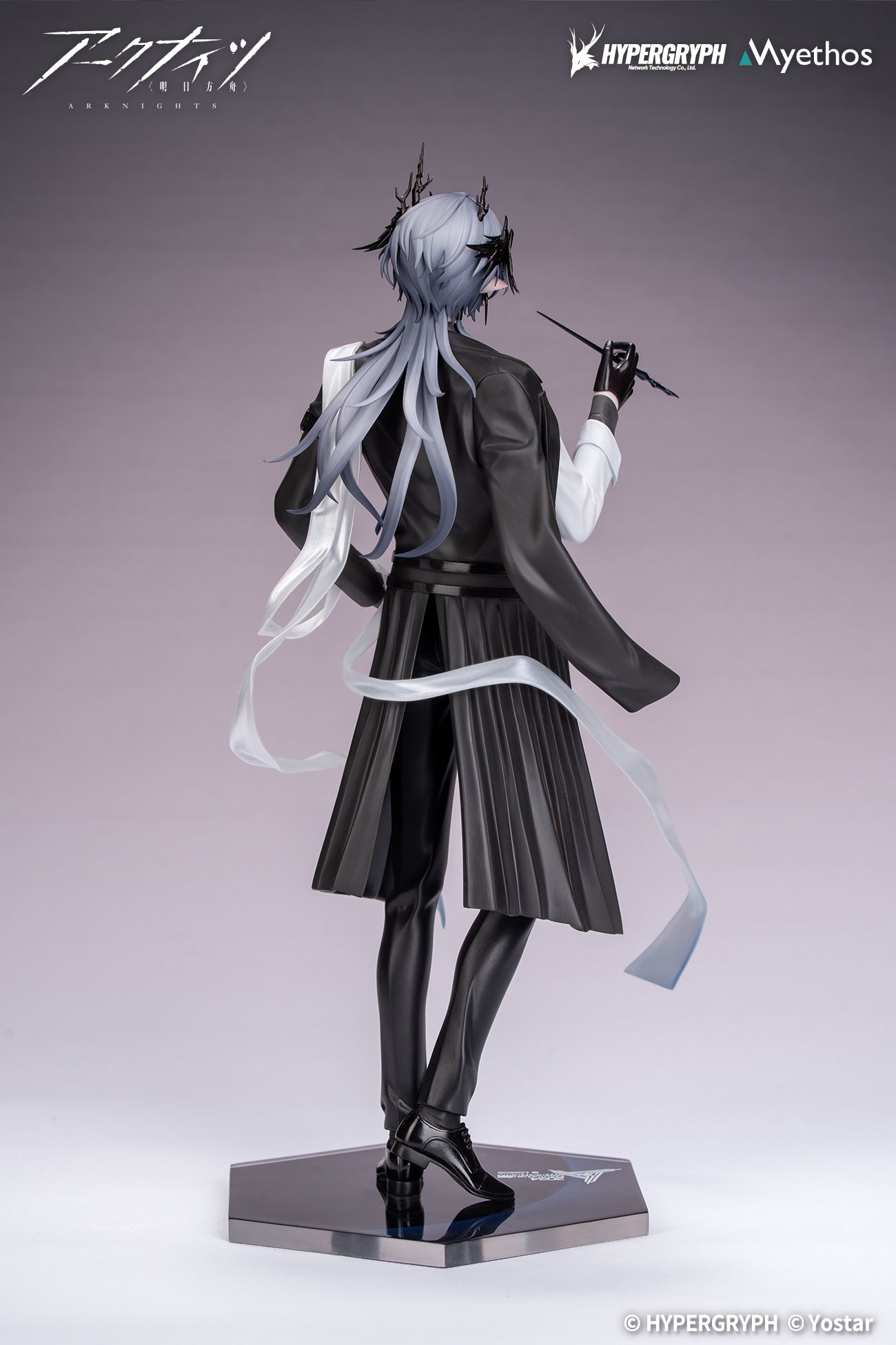 Gift+ "Arknights" Logos Journey of Music Ver. Complete Figure, Action & Toy Figures, animota
