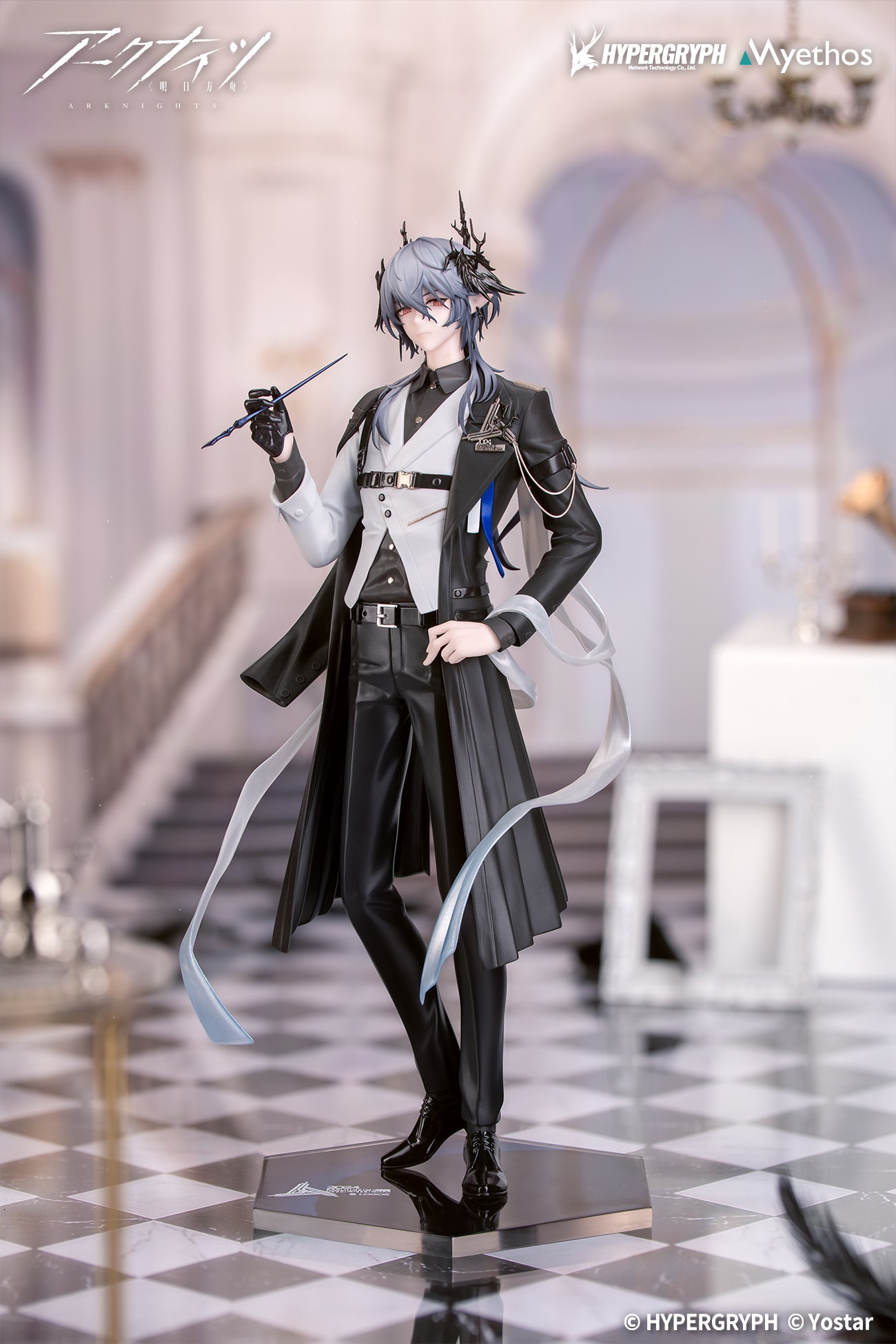 Gift+ "Arknights" Logos Journey of Music Ver. Complete Figure, Action & Toy Figures, animota