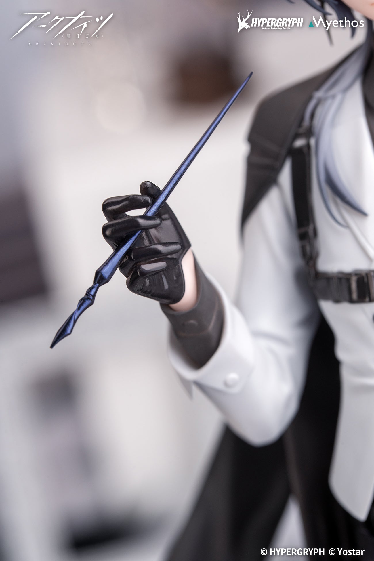 Gift+ "Arknights" Logos Journey of Music Ver. Complete Figure, Action & Toy Figures, animota