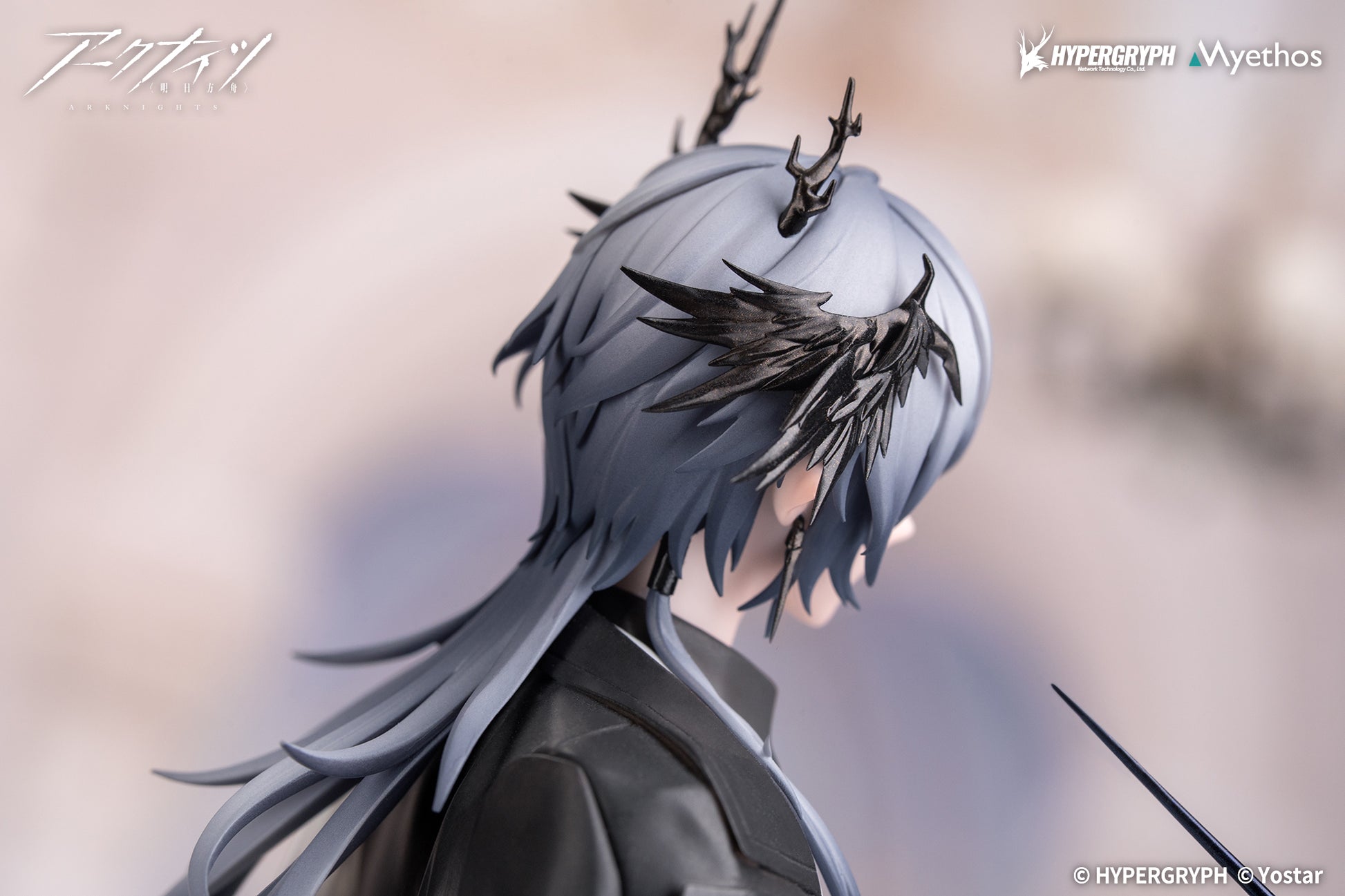 Gift+ "Arknights" Logos Journey of Music Ver. Complete Figure, Action & Toy Figures, animota