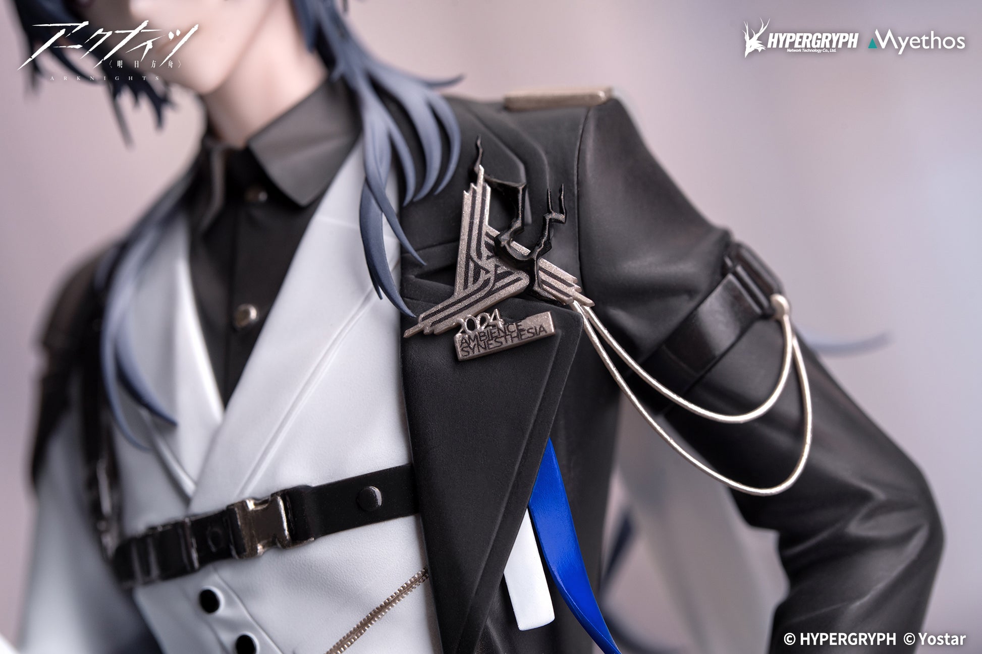 Gift+ "Arknights" Logos Journey of Music Ver. Complete Figure, Action & Toy Figures, animota