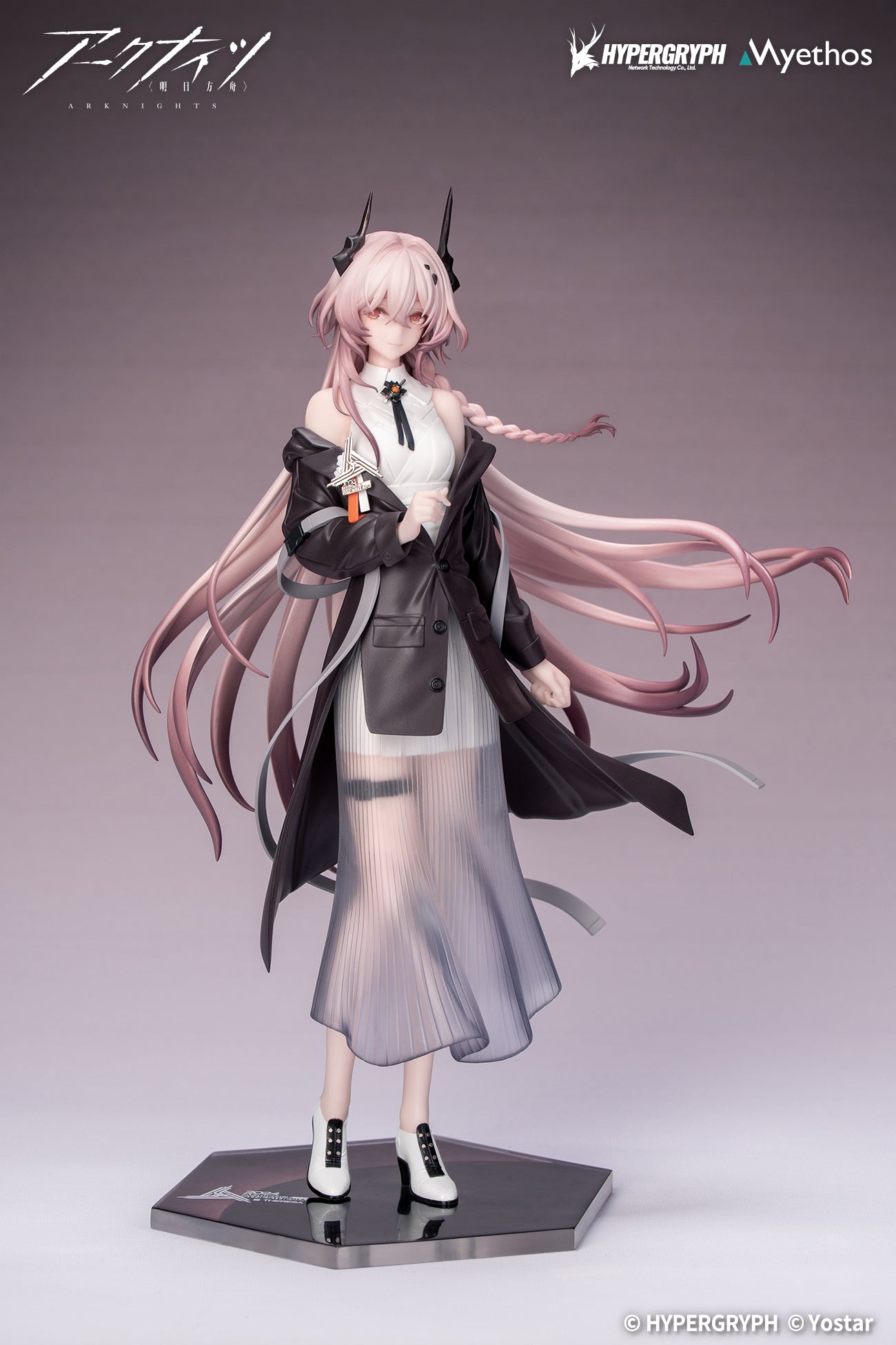 Gift+ "Arknights" Theresa Journey of Music Ver. Complete Figure, Action & Toy Figures, animota