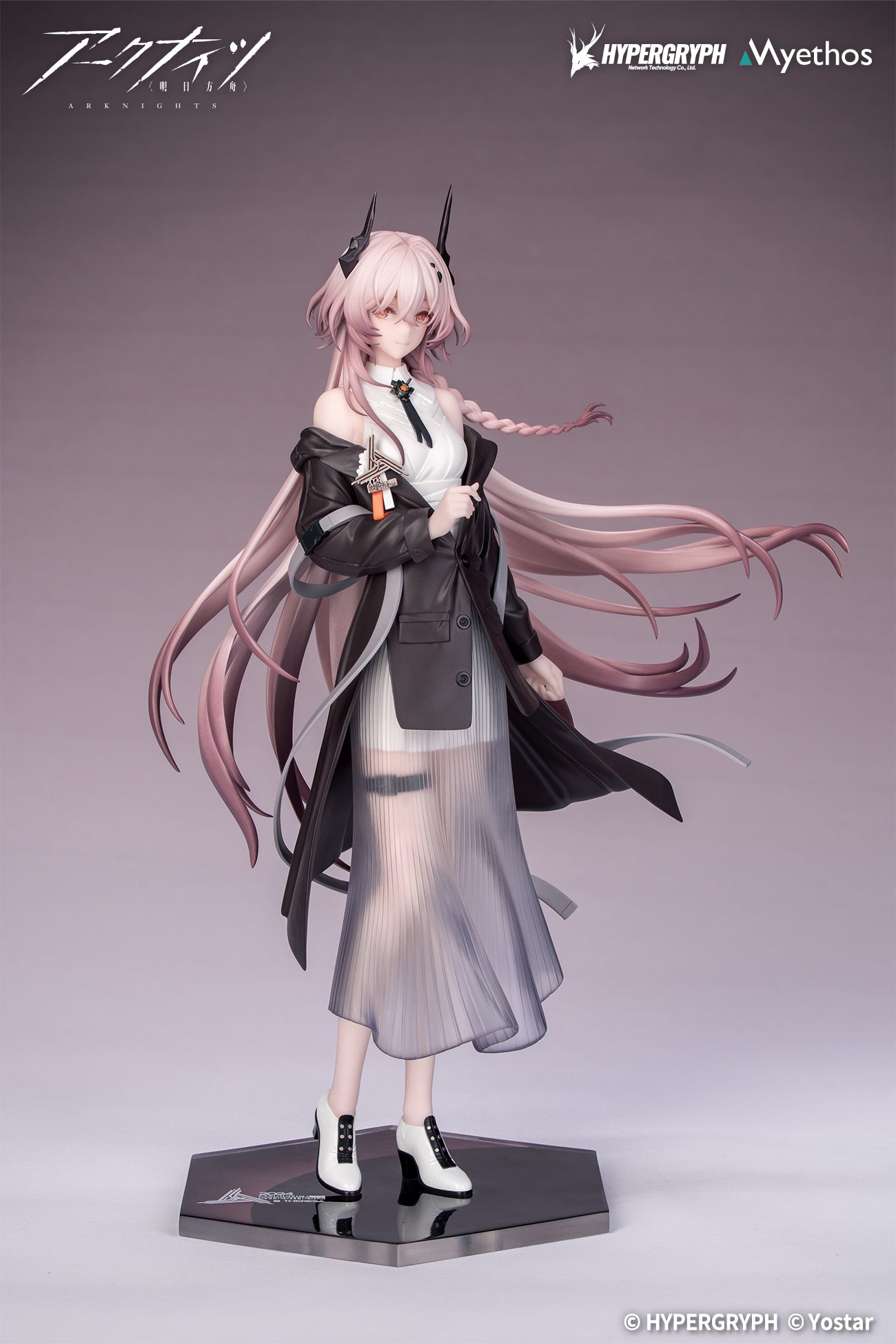 Gift+ "Arknights" Theresa Journey of Music Ver. Complete Figure, Action & Toy Figures, animota