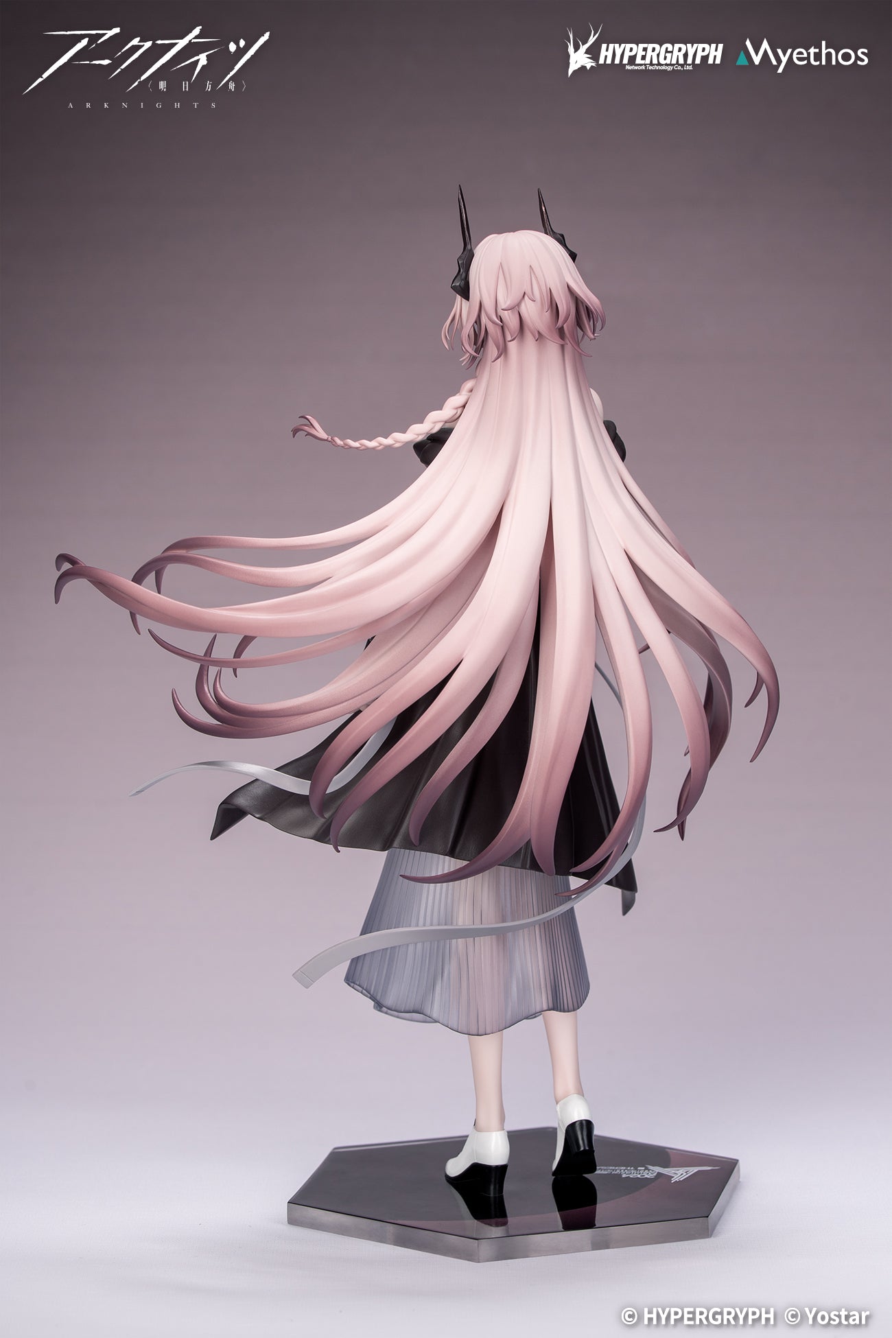 Gift+ "Arknights" Theresa Journey of Music Ver. Complete Figure, Action & Toy Figures, animota