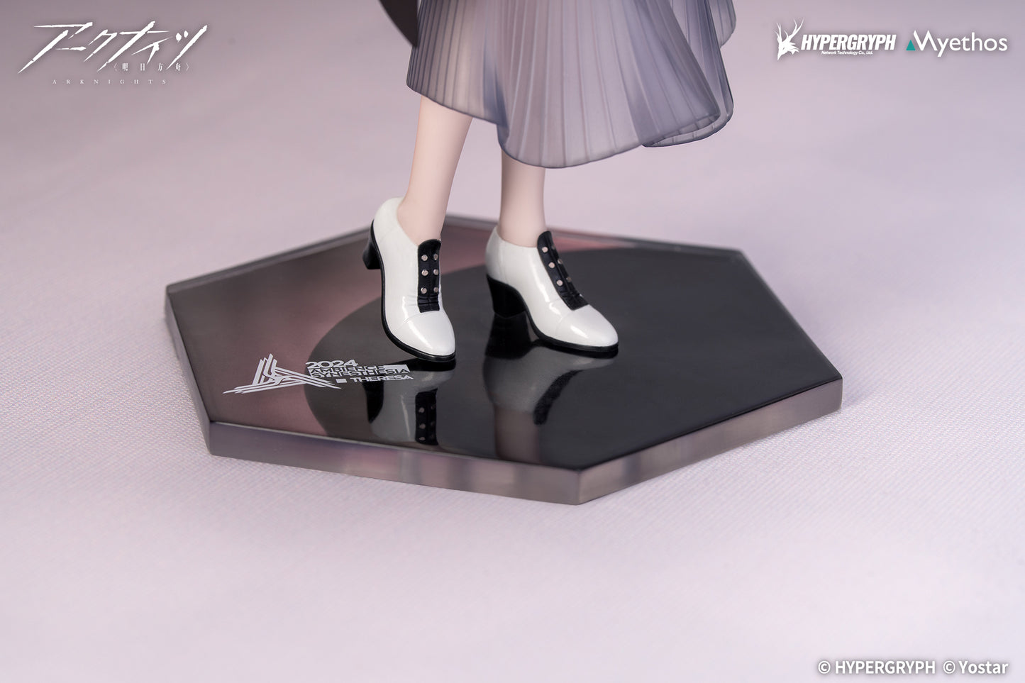 Gift+ "Arknights" Theresa Journey of Music Ver. Complete Figure, Action & Toy Figures, animota