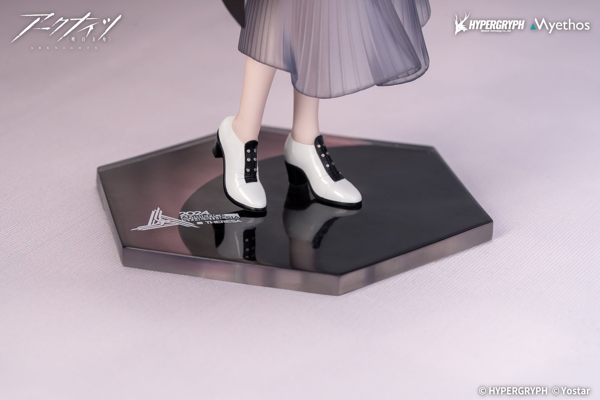 Gift+ "Arknights" Theresa Journey of Music Ver. Complete Figure, Action & Toy Figures, animota