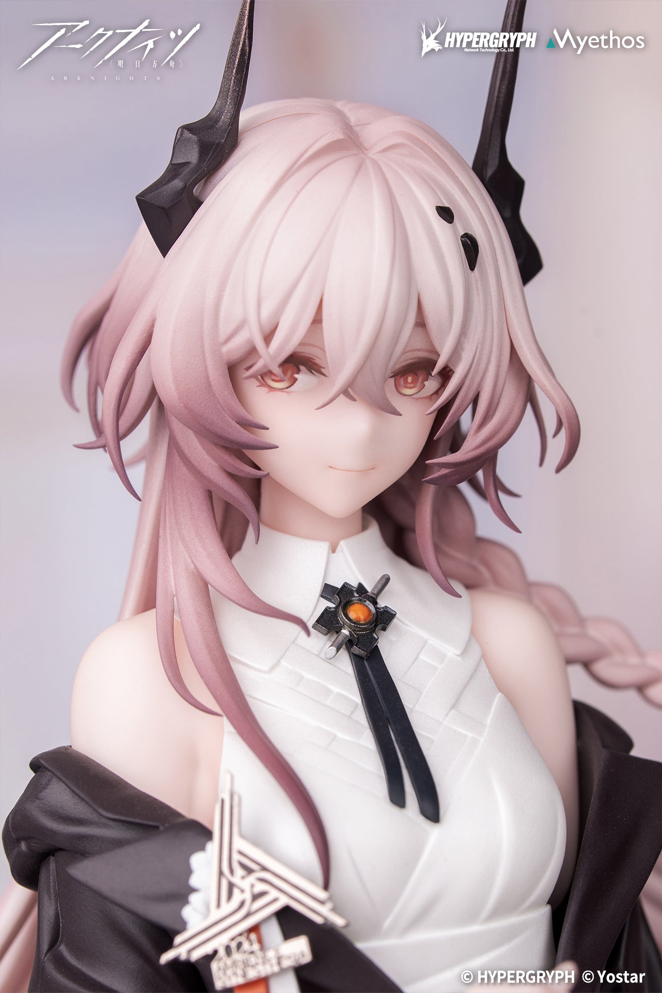 Gift+ "Arknights" Theresa Journey of Music Ver. Complete Figure, Action & Toy Figures, animota