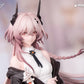 Gift+ "Arknights" Theresa Journey of Music Ver. Complete Figure, Action & Toy Figures, animota