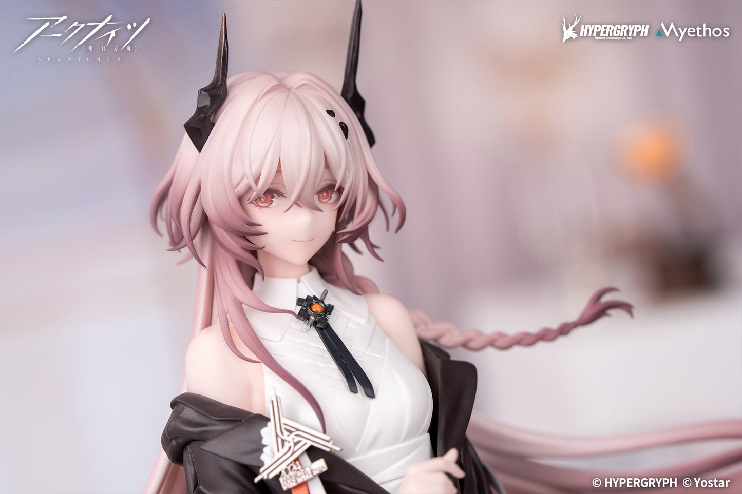 Gift+ "Arknights" Theresa Journey of Music Ver. Complete Figure, Action & Toy Figures, animota