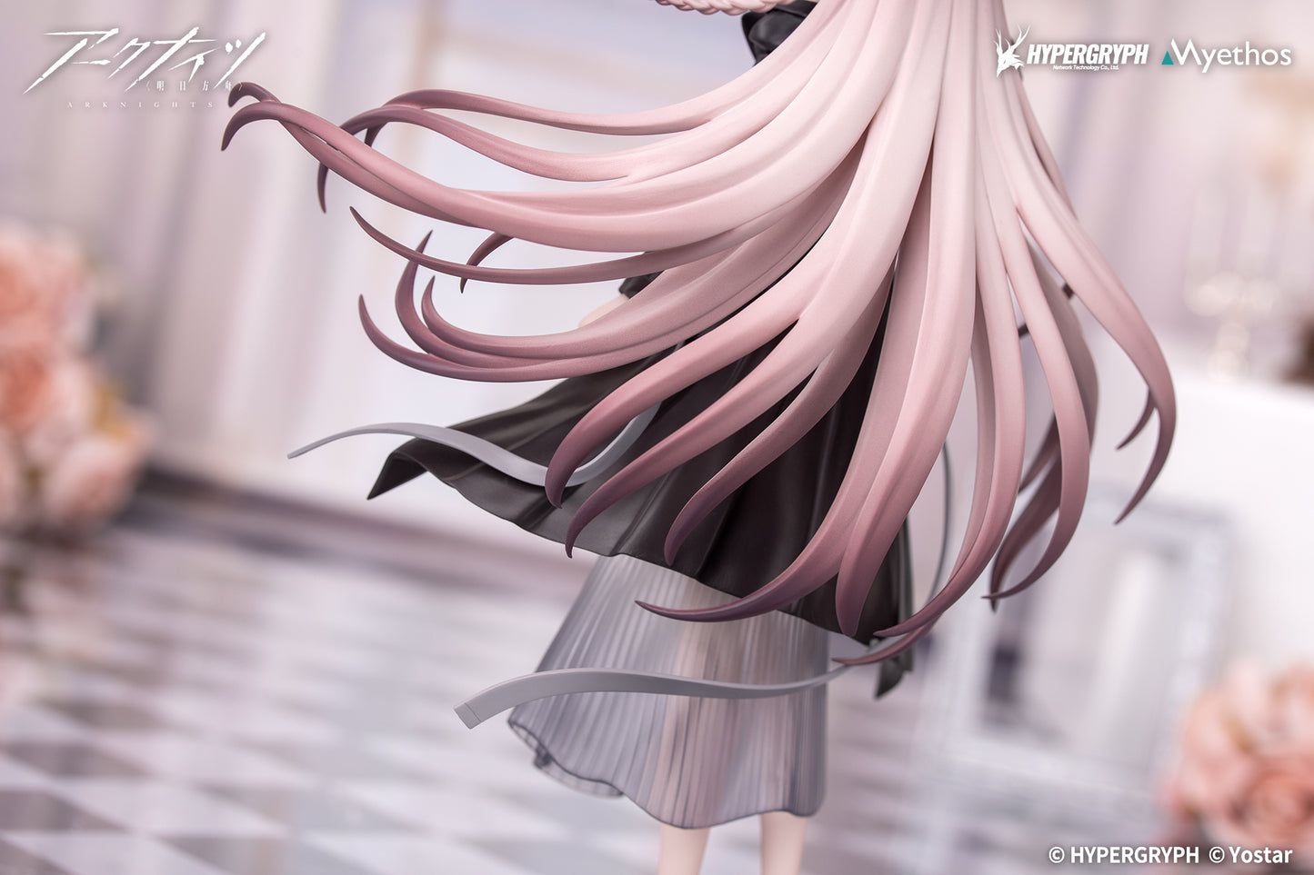 Gift+ "Arknights" Theresa Journey of Music Ver. Complete Figure, Action & Toy Figures, animota