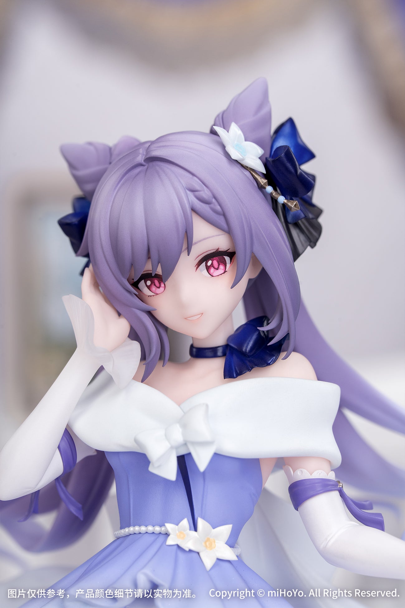 Gift+ "Genshin Impact" 1/8 Keqing Resplendent Feast Ver.