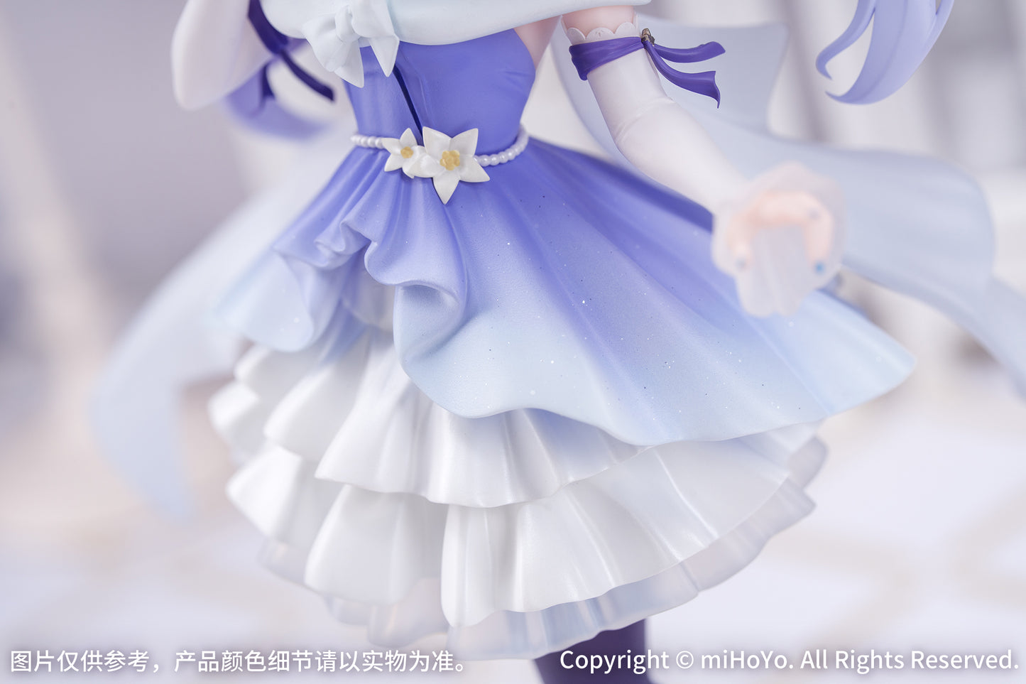 Gift+ "Genshin Impact" 1/8 Keqing Resplendent Feast Ver.