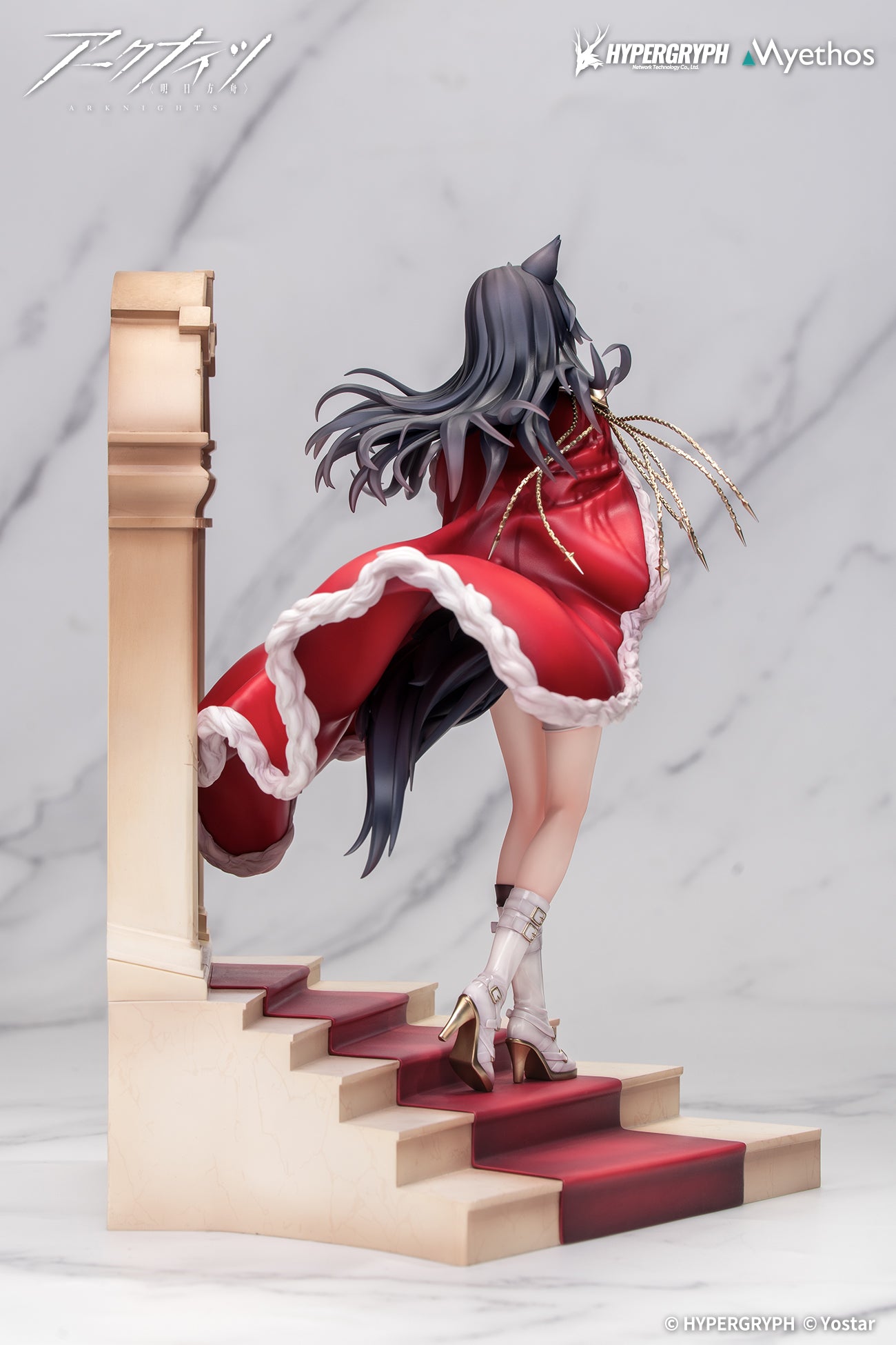 Arknights Texas the Omertosa Yi Jun VER. 1/7 Complete Figure