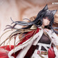 Arknights Texas the Omertosa Yi Jun VER. 1/7 Complete Figure