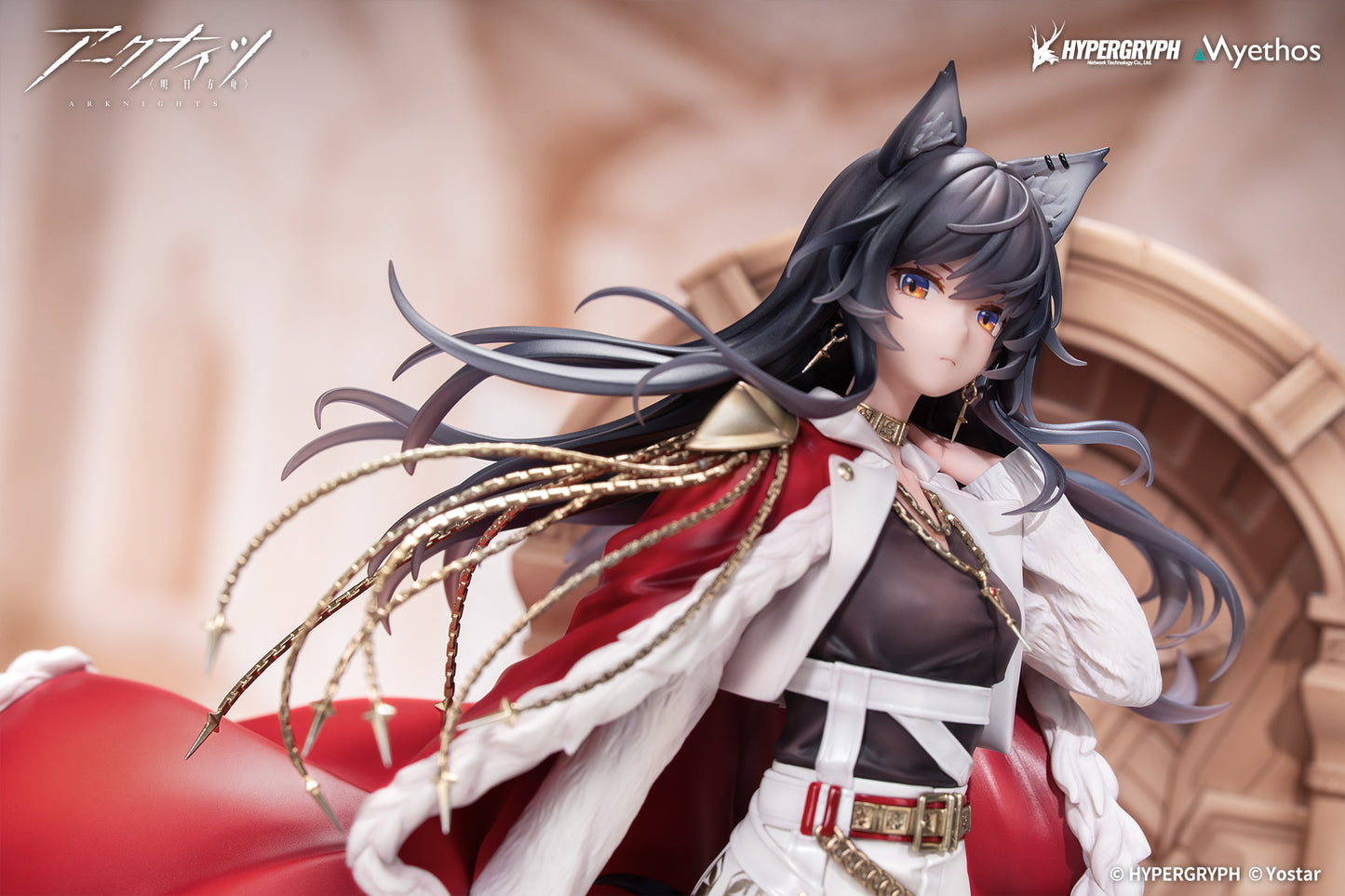 Arknights Texas the Omertosa Yi Jun VER. 1/7 Complete Figure