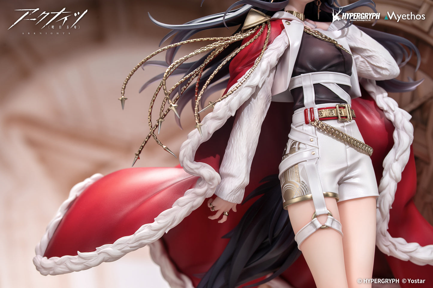 Arknights Texas the Omertosa Yi Jun VER. 1/7 Complete Figure