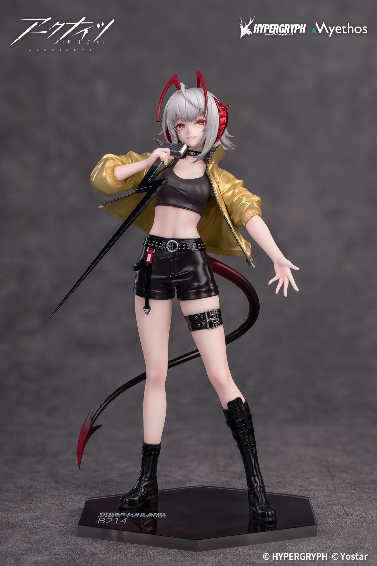 Gift+ "Arknights" W CanNot Wait For Ver.