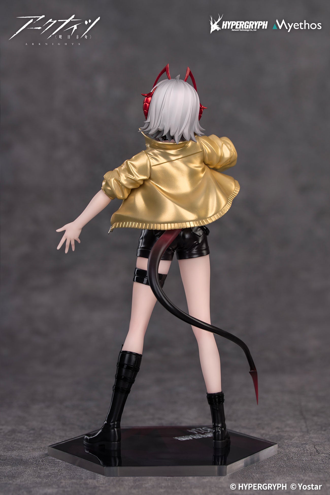 Gift+ "Arknights" W CanNot Wait For Ver.