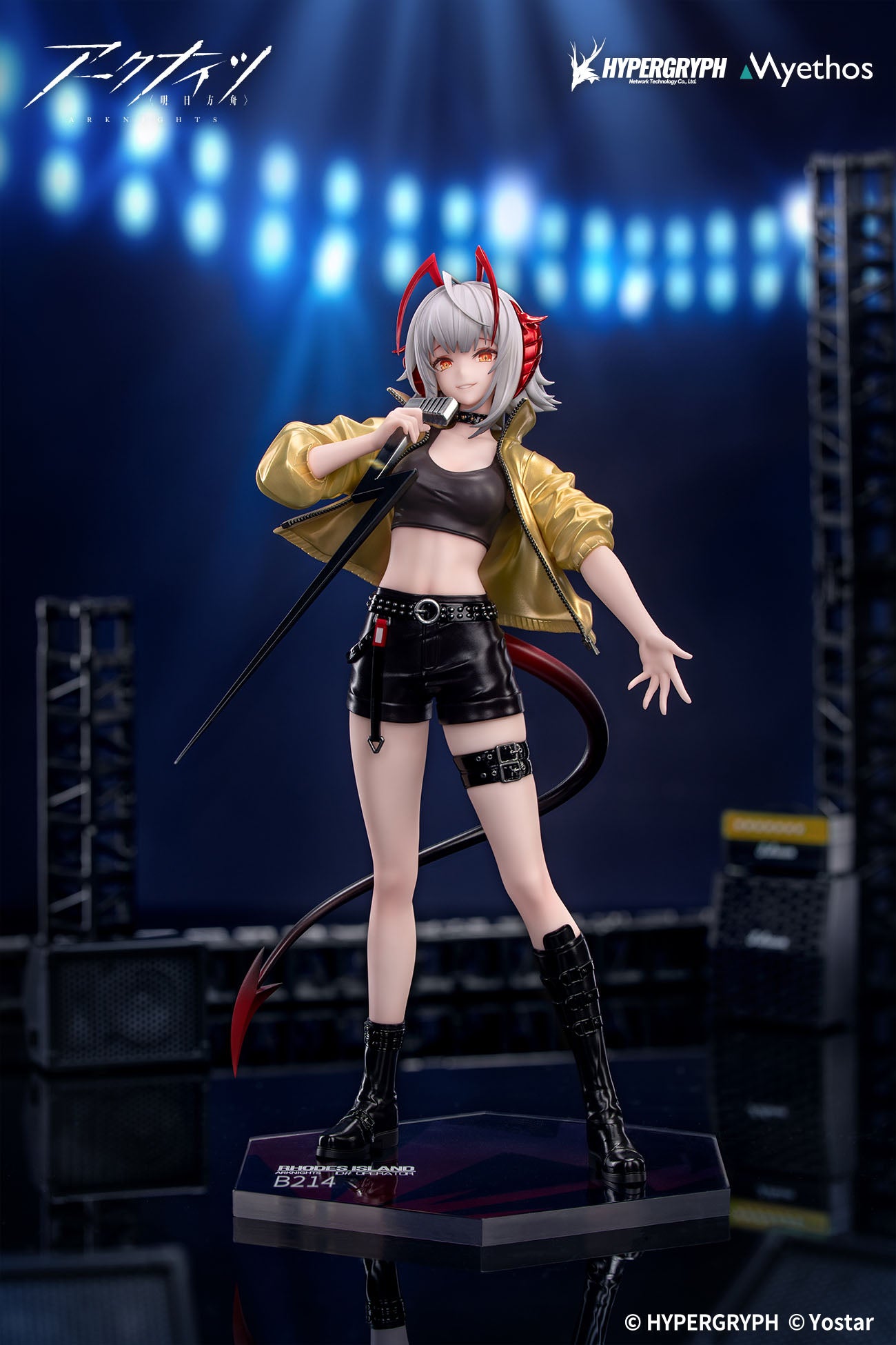 Gift+ "Arknights" W CanNot Wait For Ver.