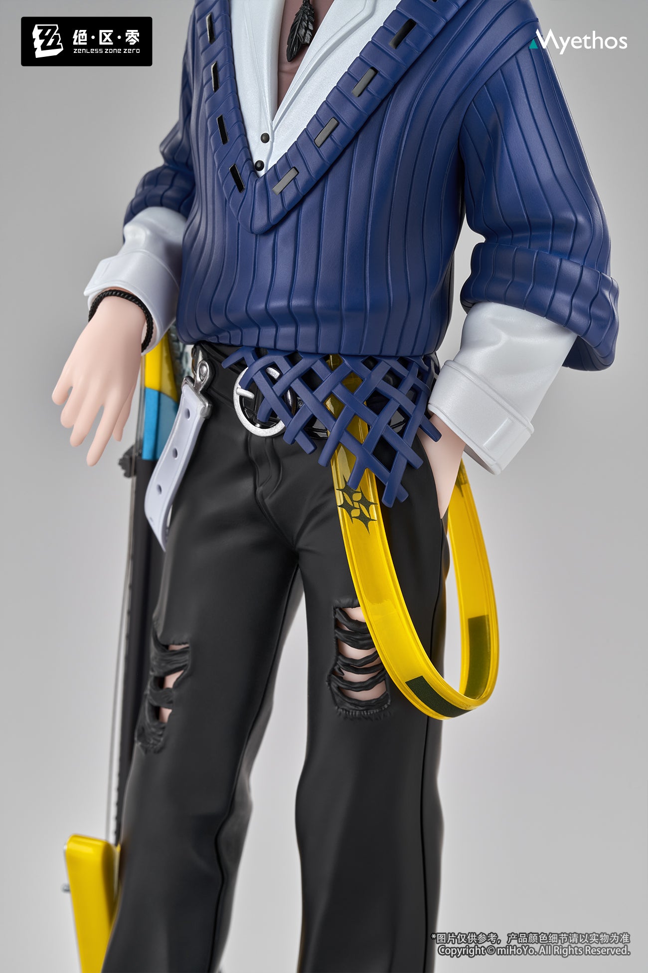 Gift+ "Zenless Zone Zero" 1/8 Asaba Harumasa: Sparkling Wonderland Ver.