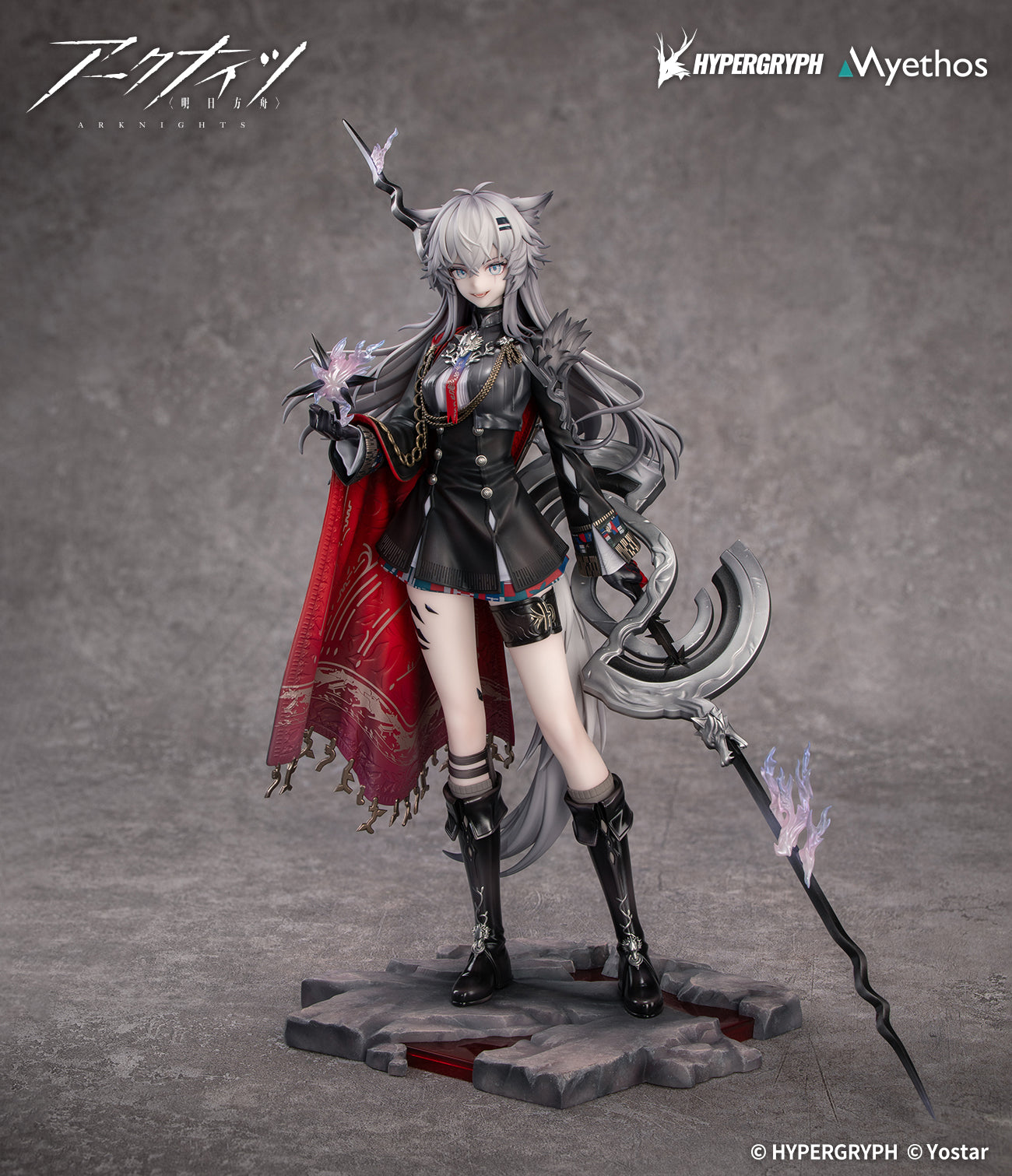 Arknights 1/7 Lappland the Decadenza