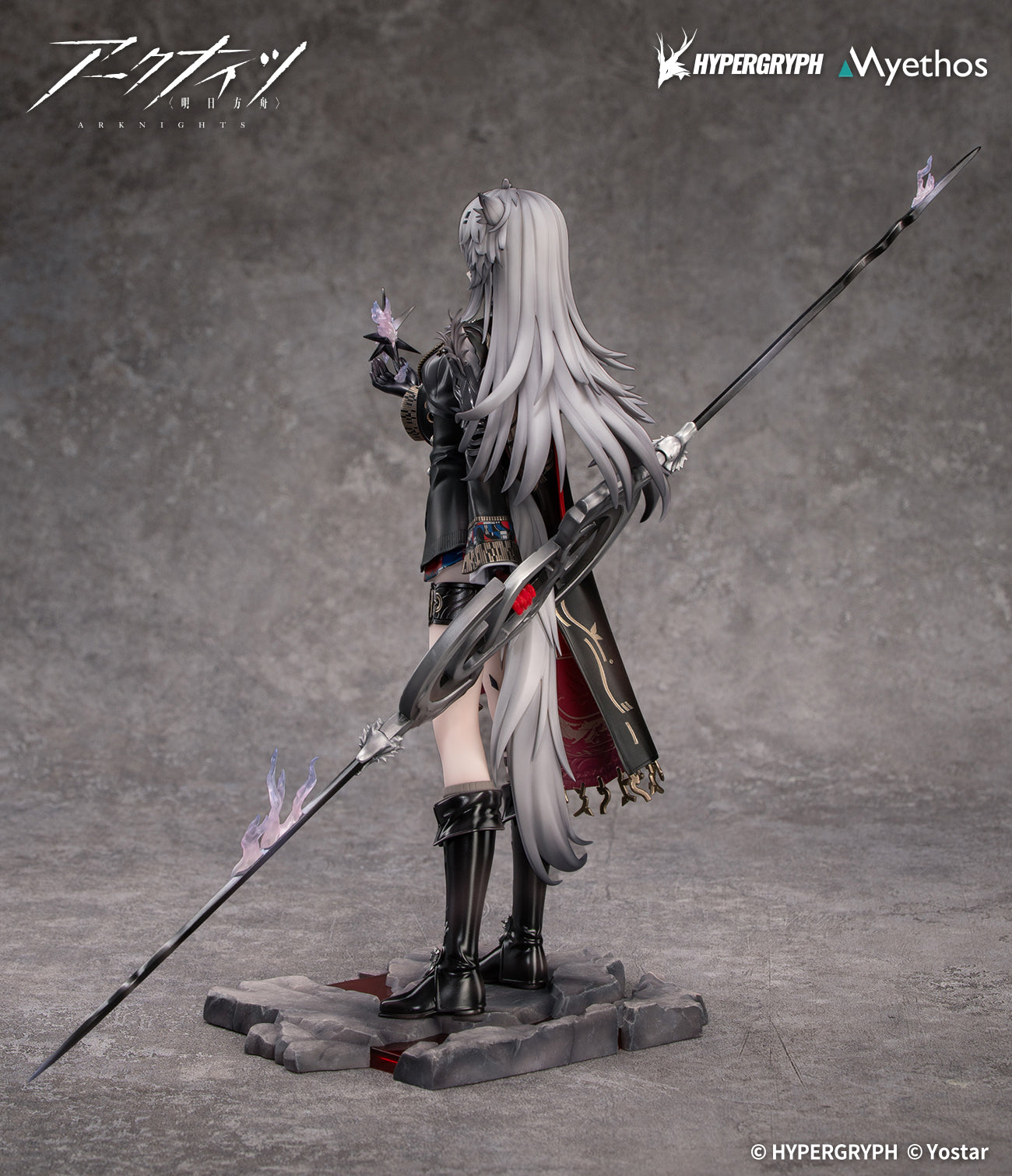 Arknights 1/7 Lappland the Decadenza