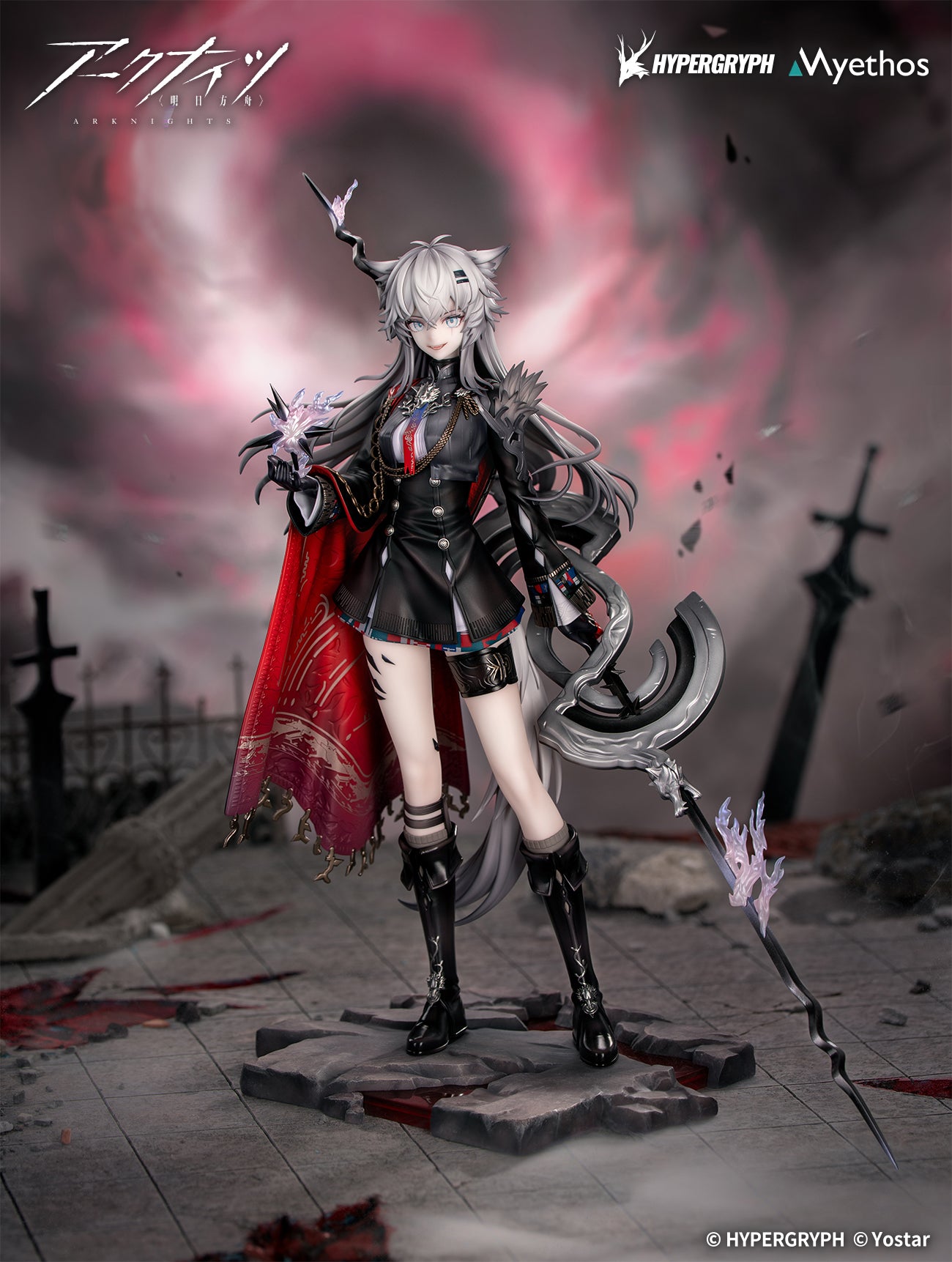 Arknights 1/7 Lappland the Decadenza