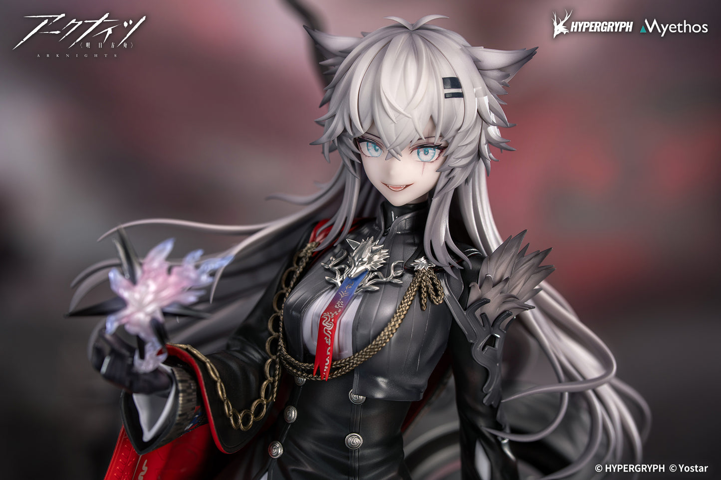 Arknights 1/7 Lappland the Decadenza