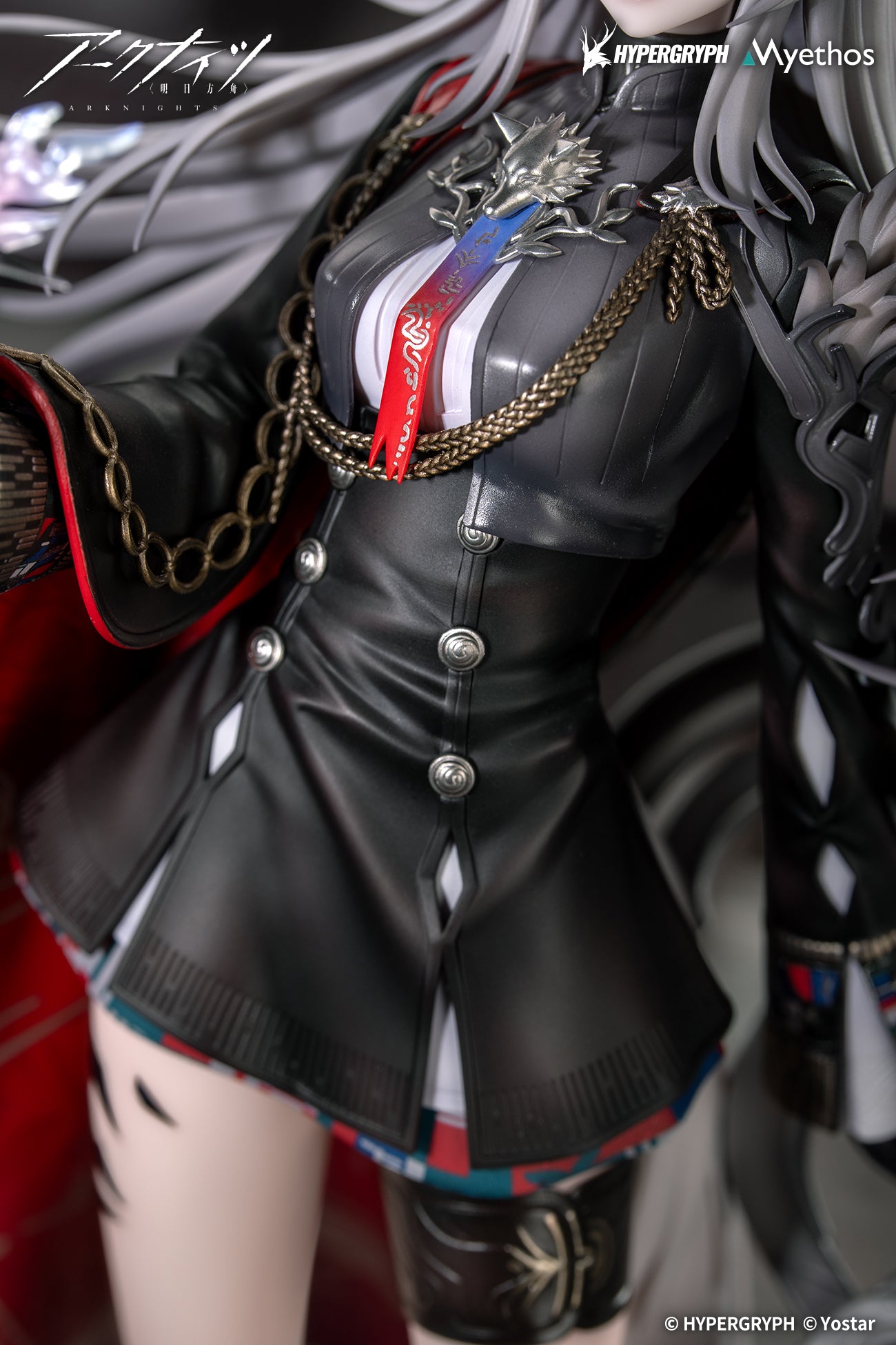 Arknights 1/7 Lappland the Decadenza