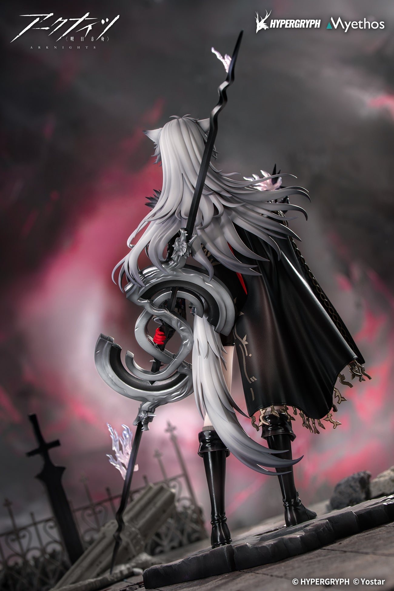 Arknights 1/7 Lappland the Decadenza