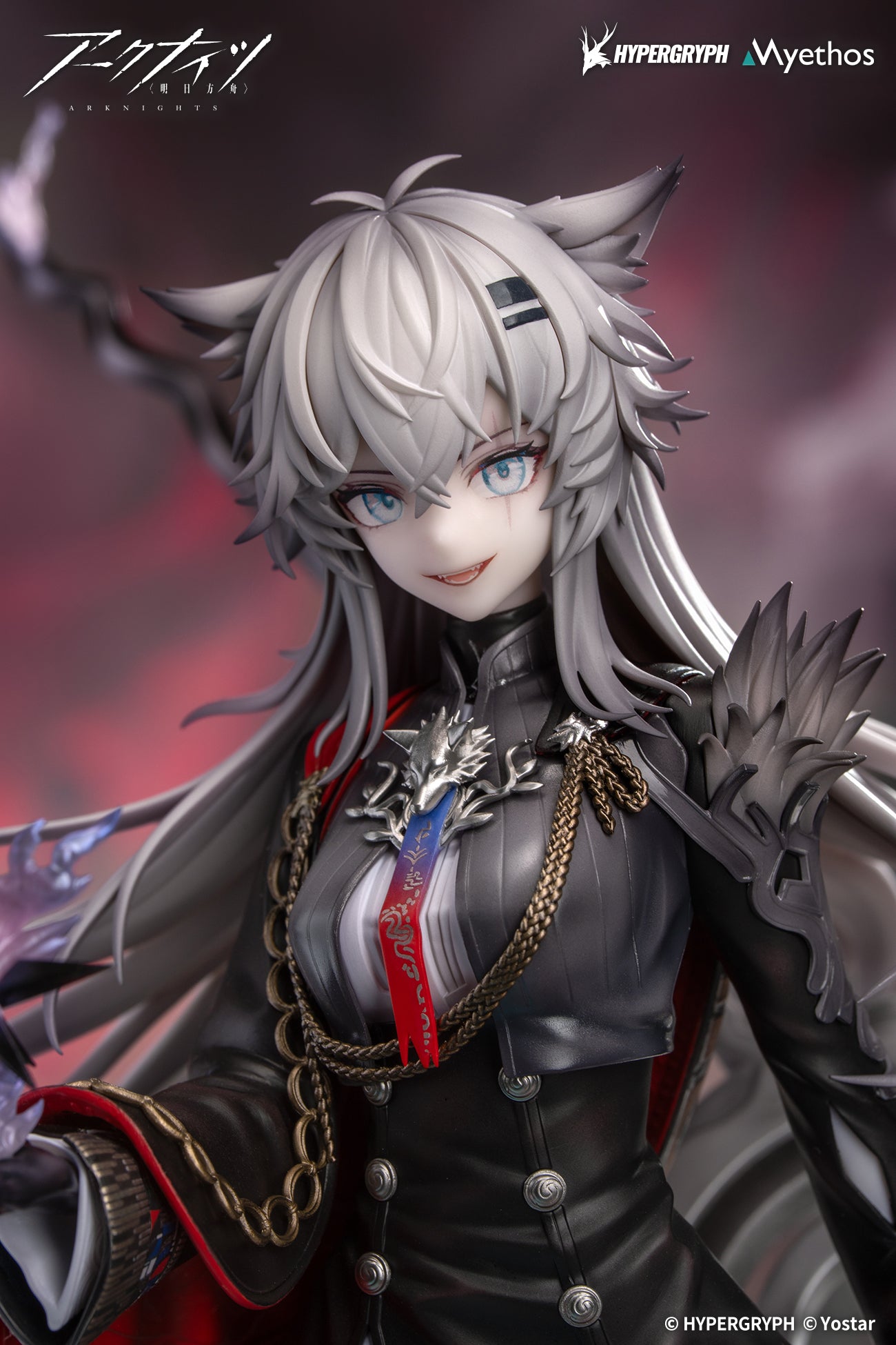 Arknights 1/7 Lappland the Decadenza