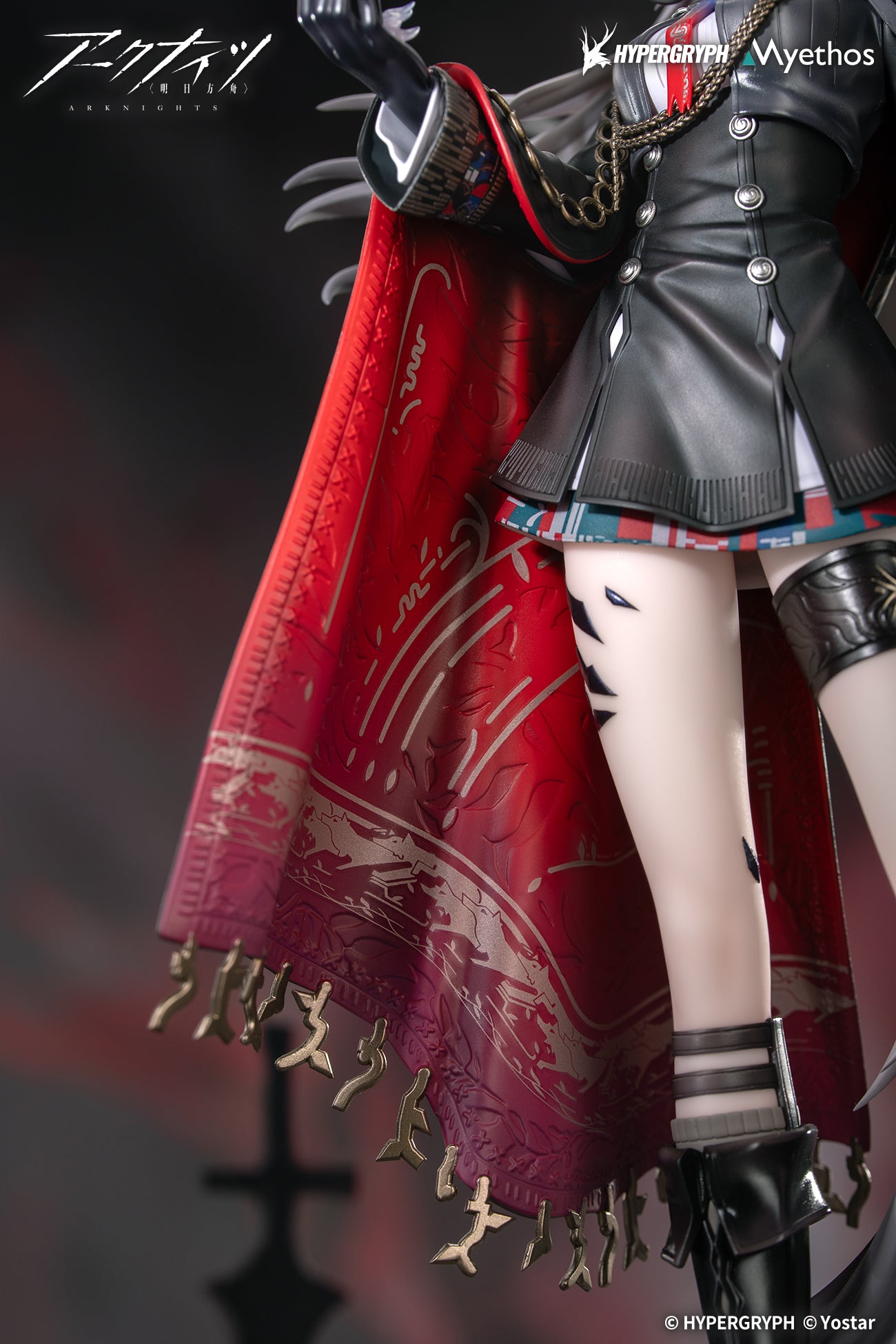 Arknights 1/7 Lappland the Decadenza