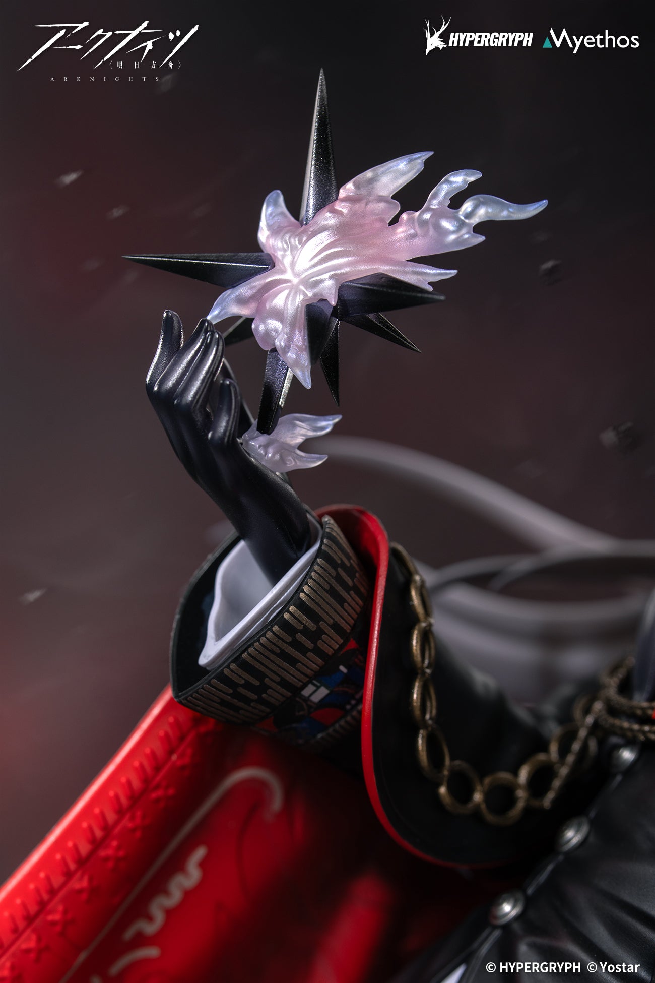 Arknights 1/7 Lappland the Decadenza