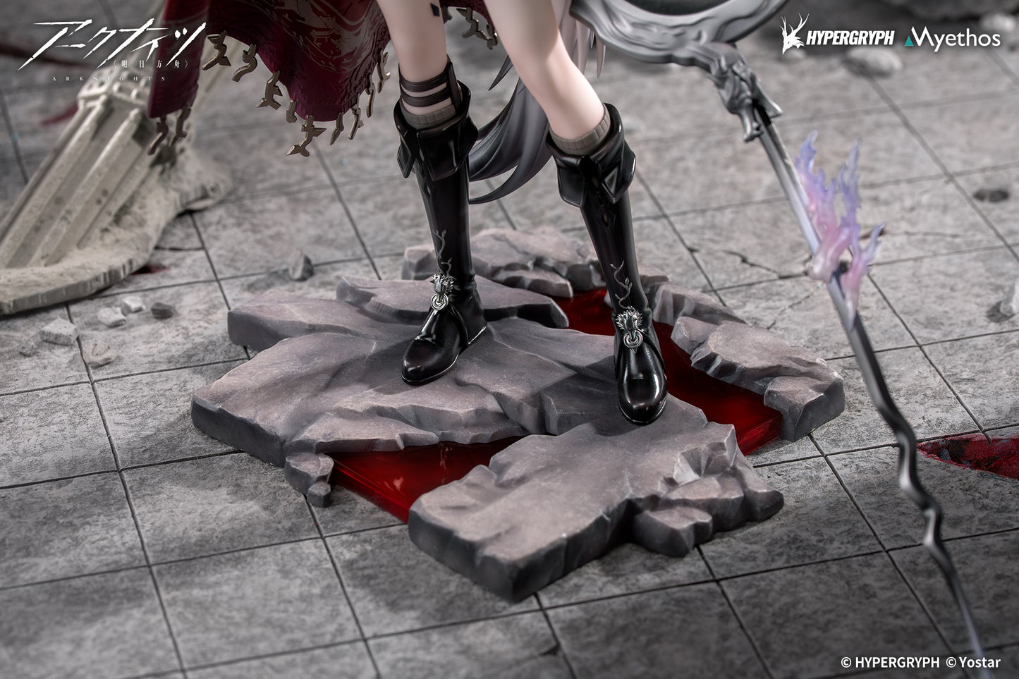 Arknights 1/7 Lappland the Decadenza