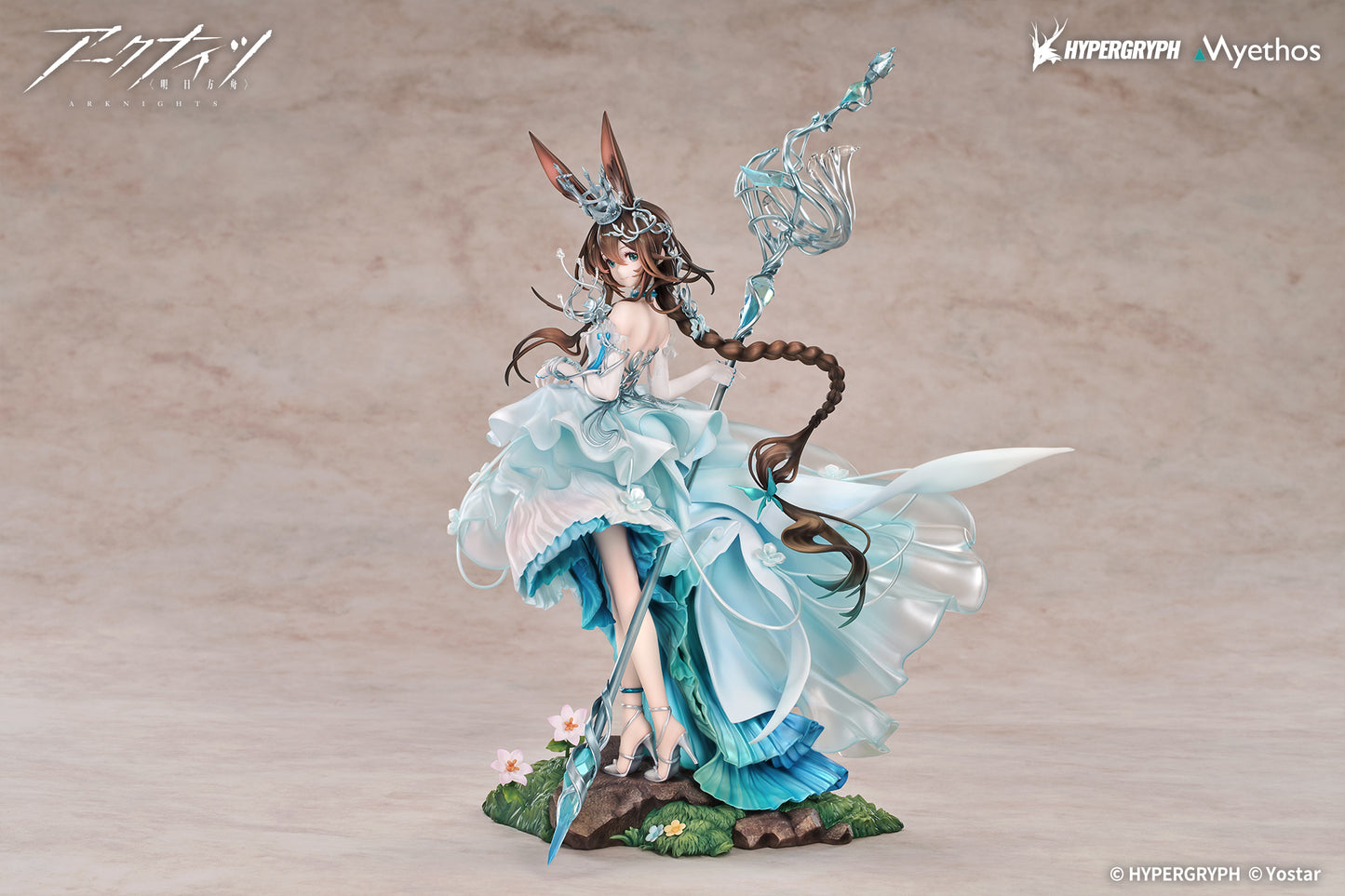 Arknights 1/7 Amiya: Blooms of Time Ver.