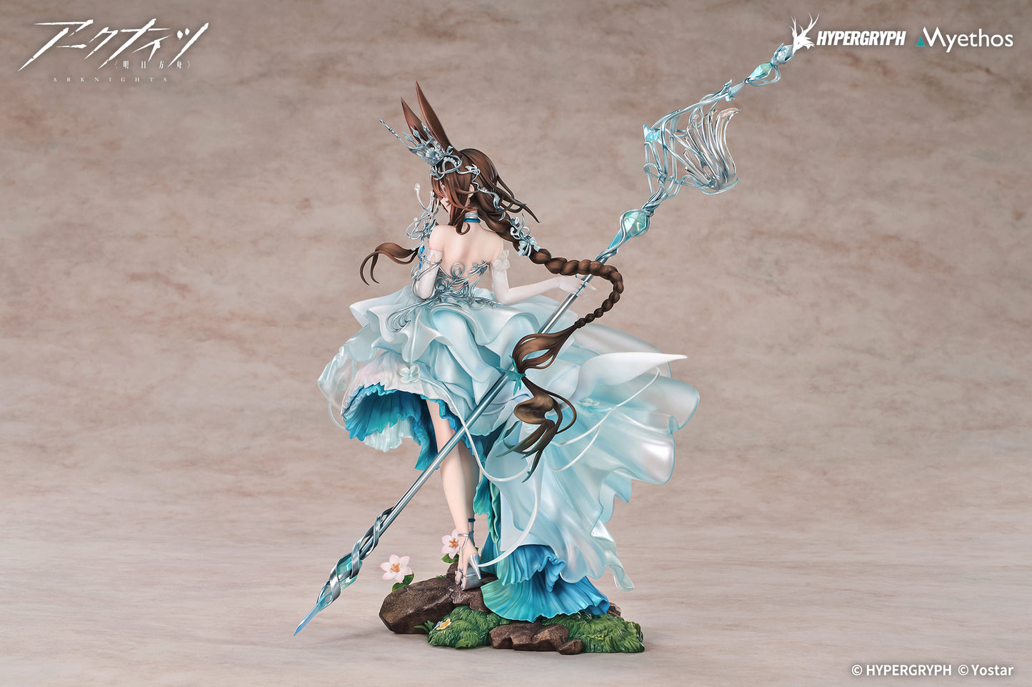 Arknights 1/7 Amiya: Blooms of Time Ver.