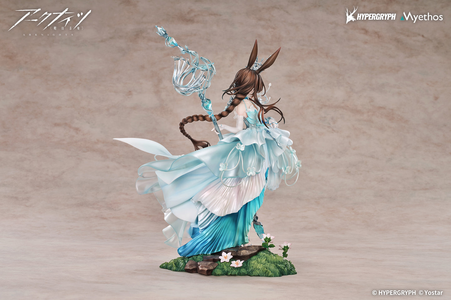Arknights 1/7 Amiya: Blooms of Time Ver.