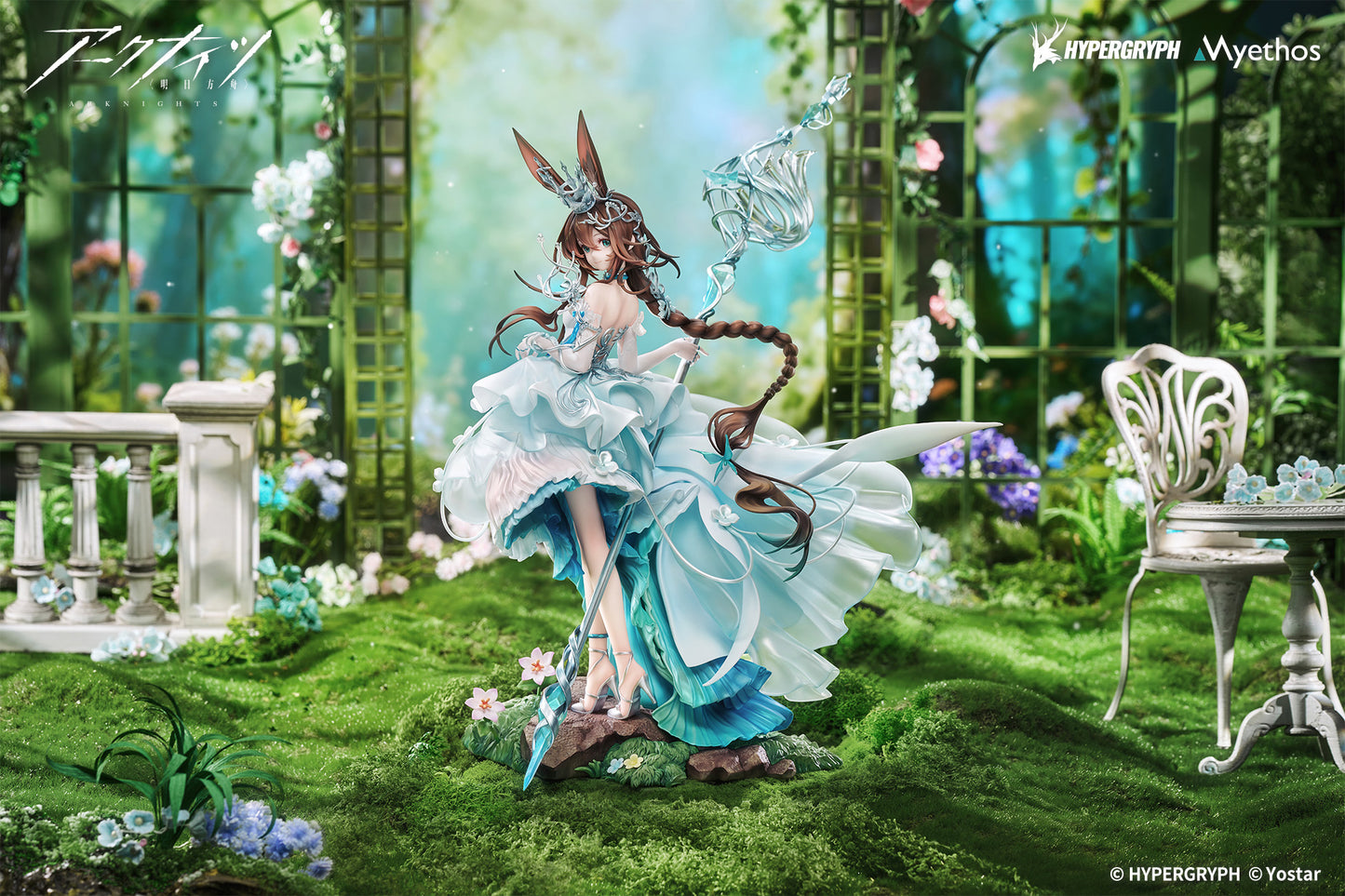 Arknights 1/7 Amiya: Blooms of Time Ver.