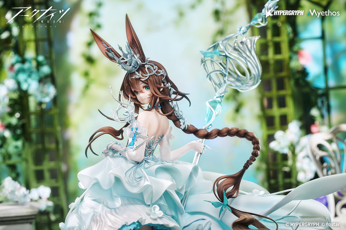 Arknights 1/7 Amiya: Blooms of Time Ver.