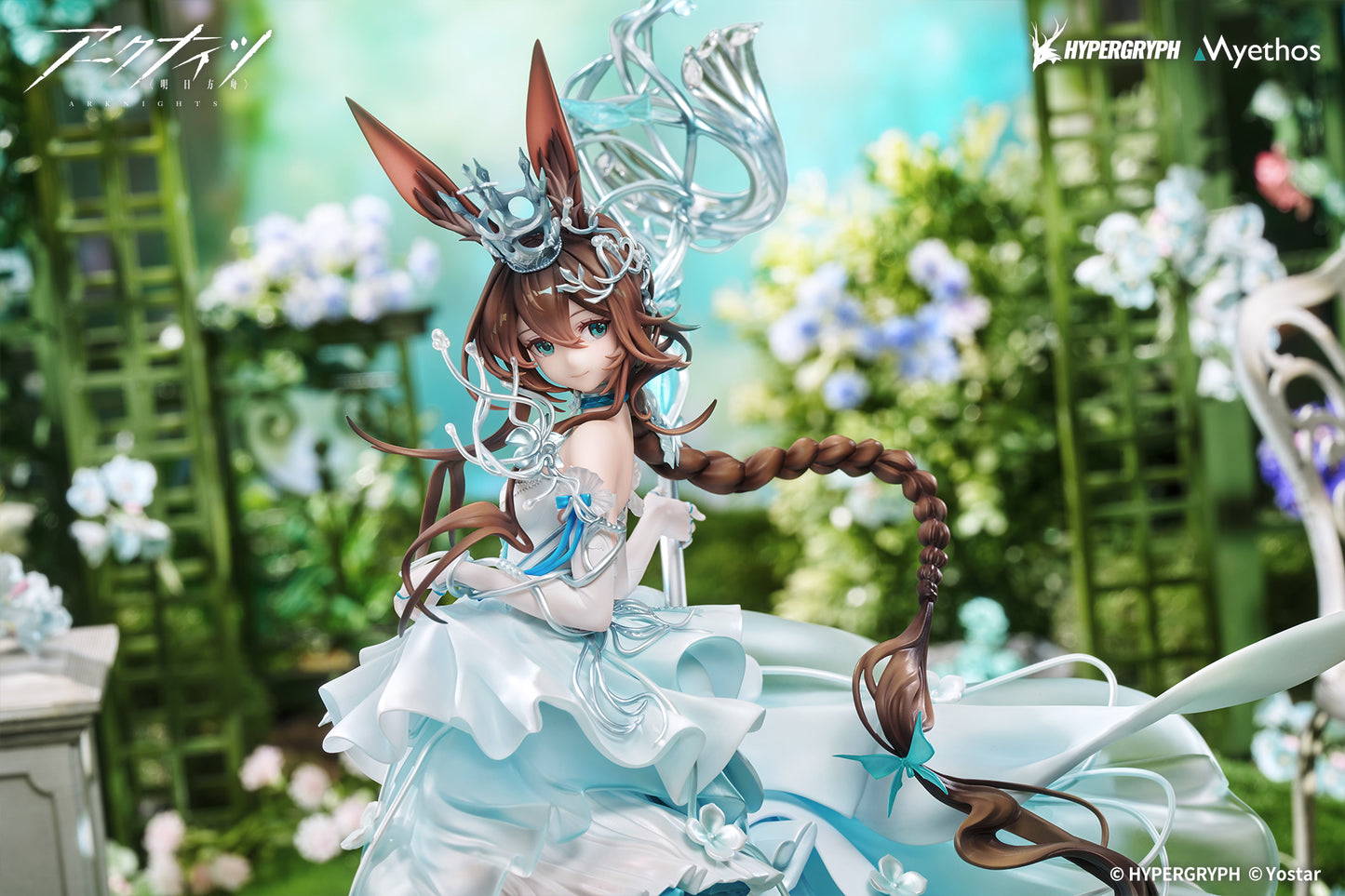 Arknights 1/7 Amiya: Blooms of Time Ver.