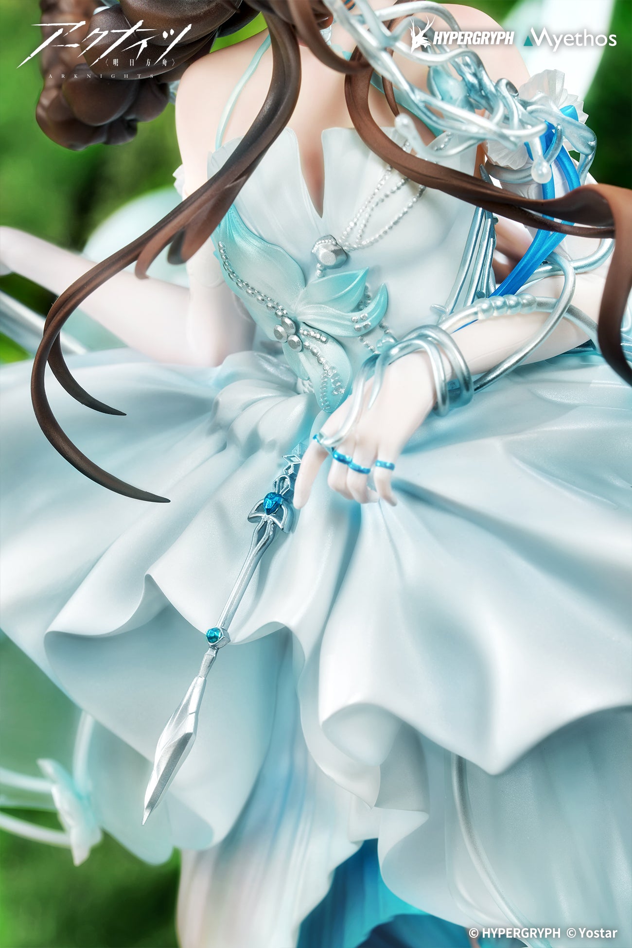 Arknights 1/7 Amiya: Blooms of Time Ver.
