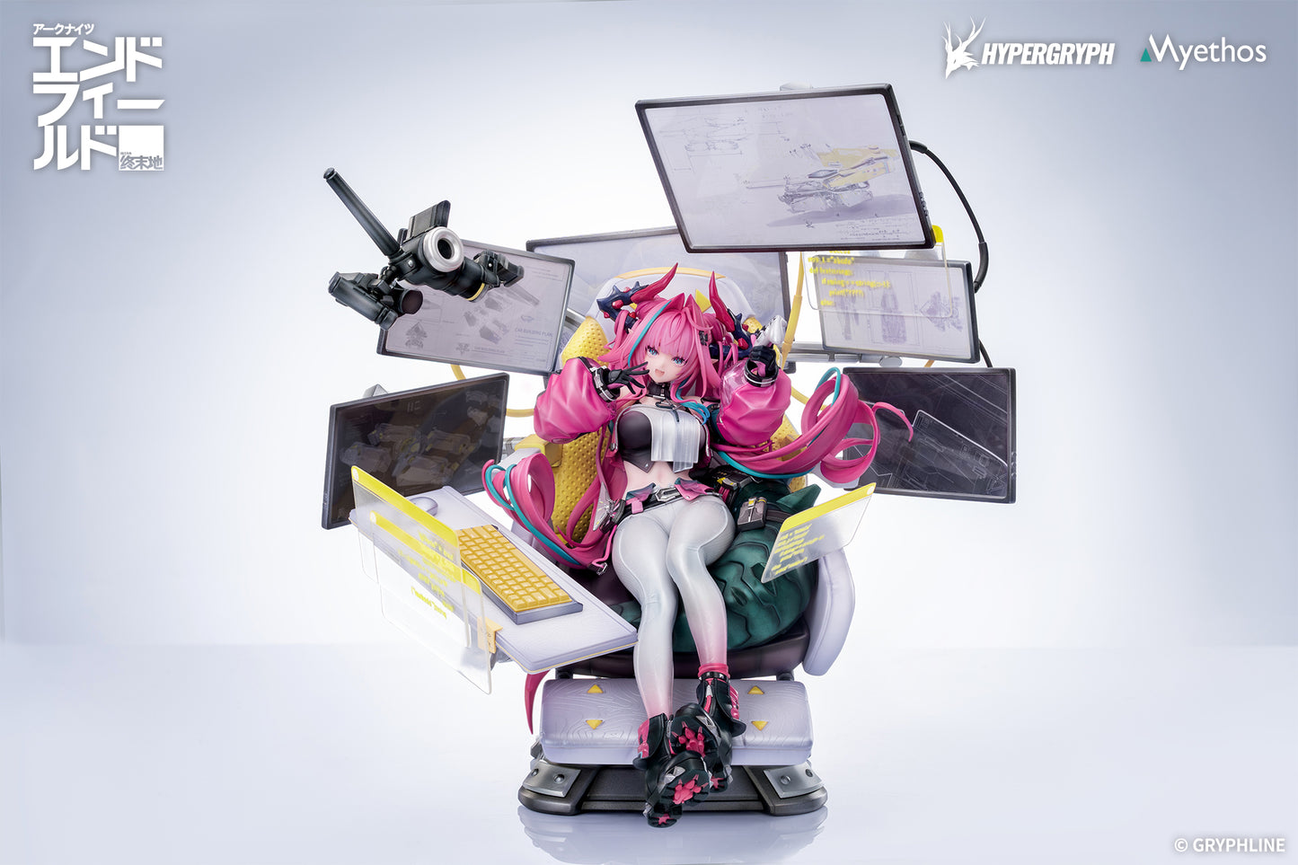 Arknights: Endfield Yvonne 1/7 Complete Figure