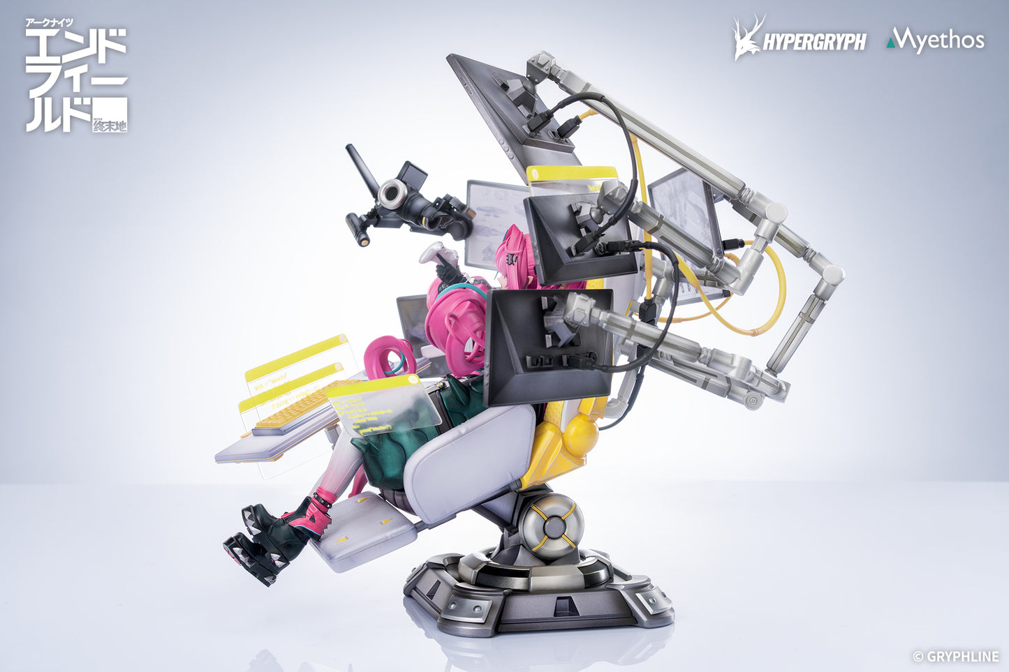 Arknights: Endfield Yvonne 1/7 Complete Figure