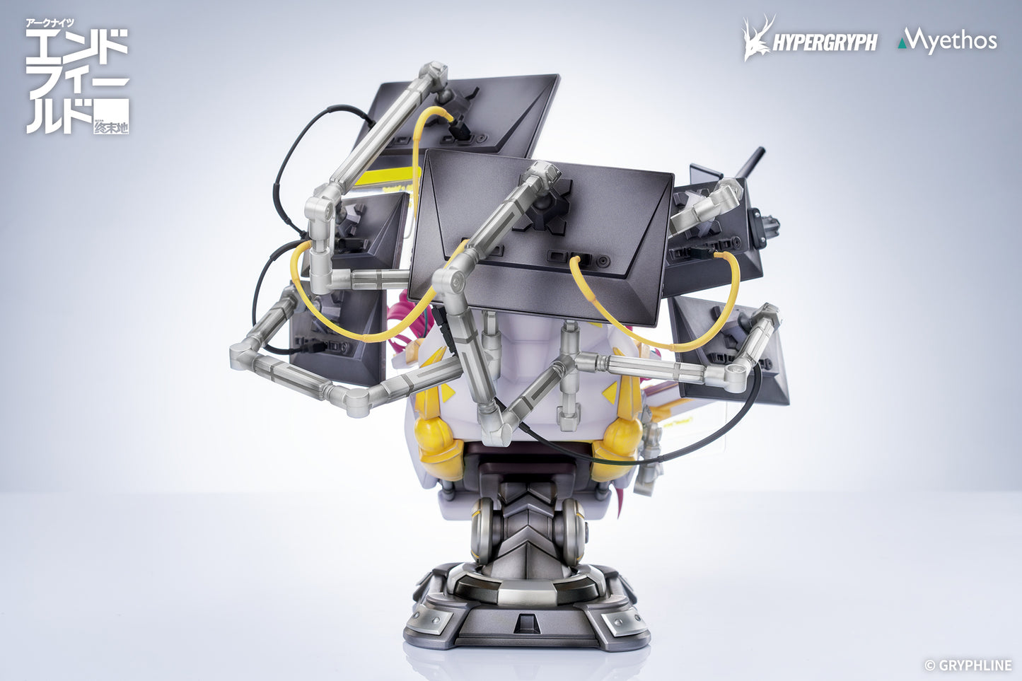 Arknights: Endfield Yvonne 1/7 Complete Figure