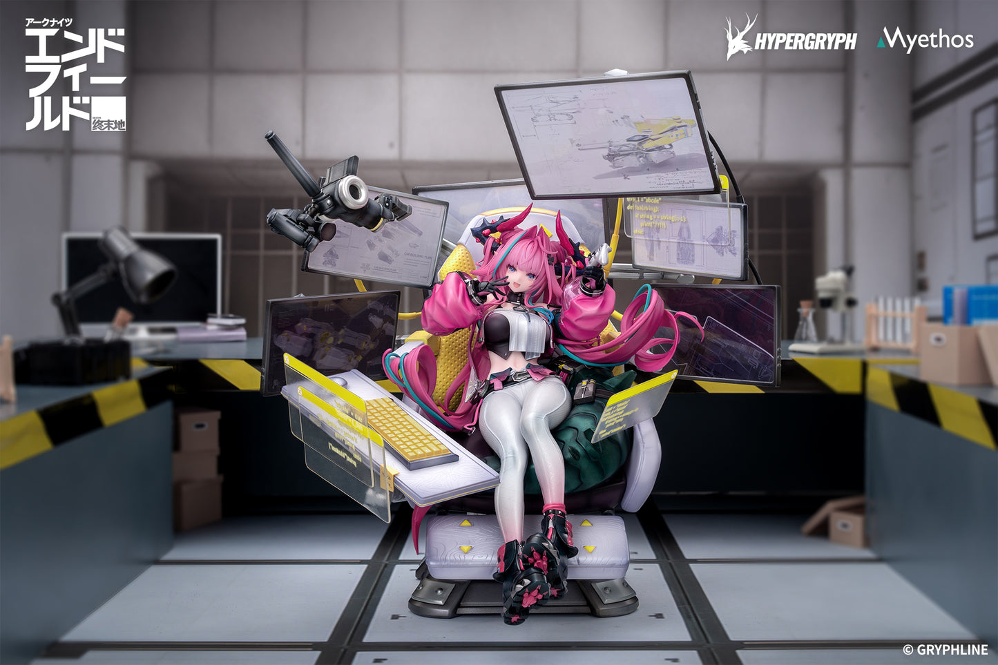Arknights: Endfield Yvonne 1/7 Complete Figure