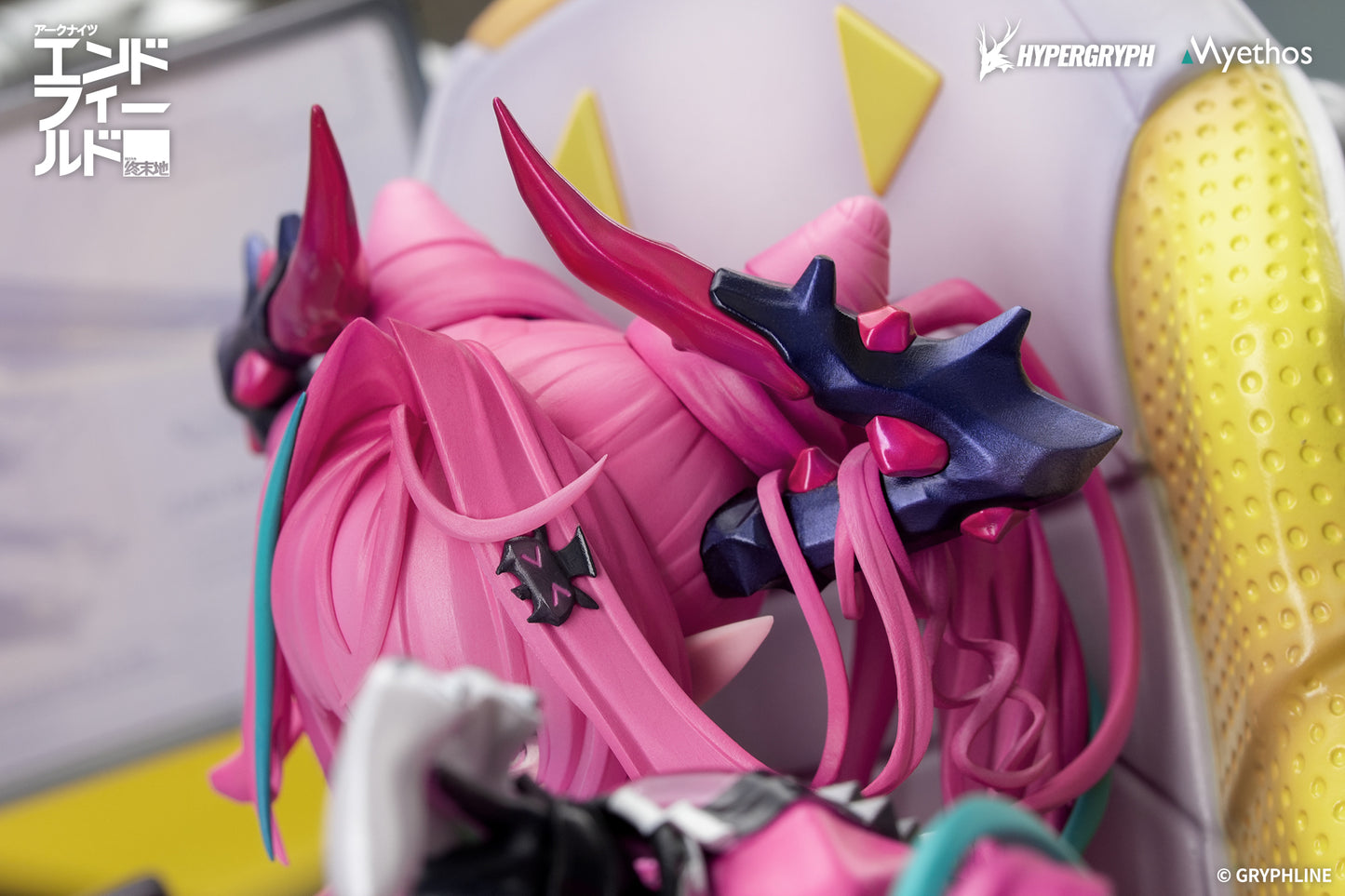 Arknights: Endfield Yvonne 1/7 Complete Figure