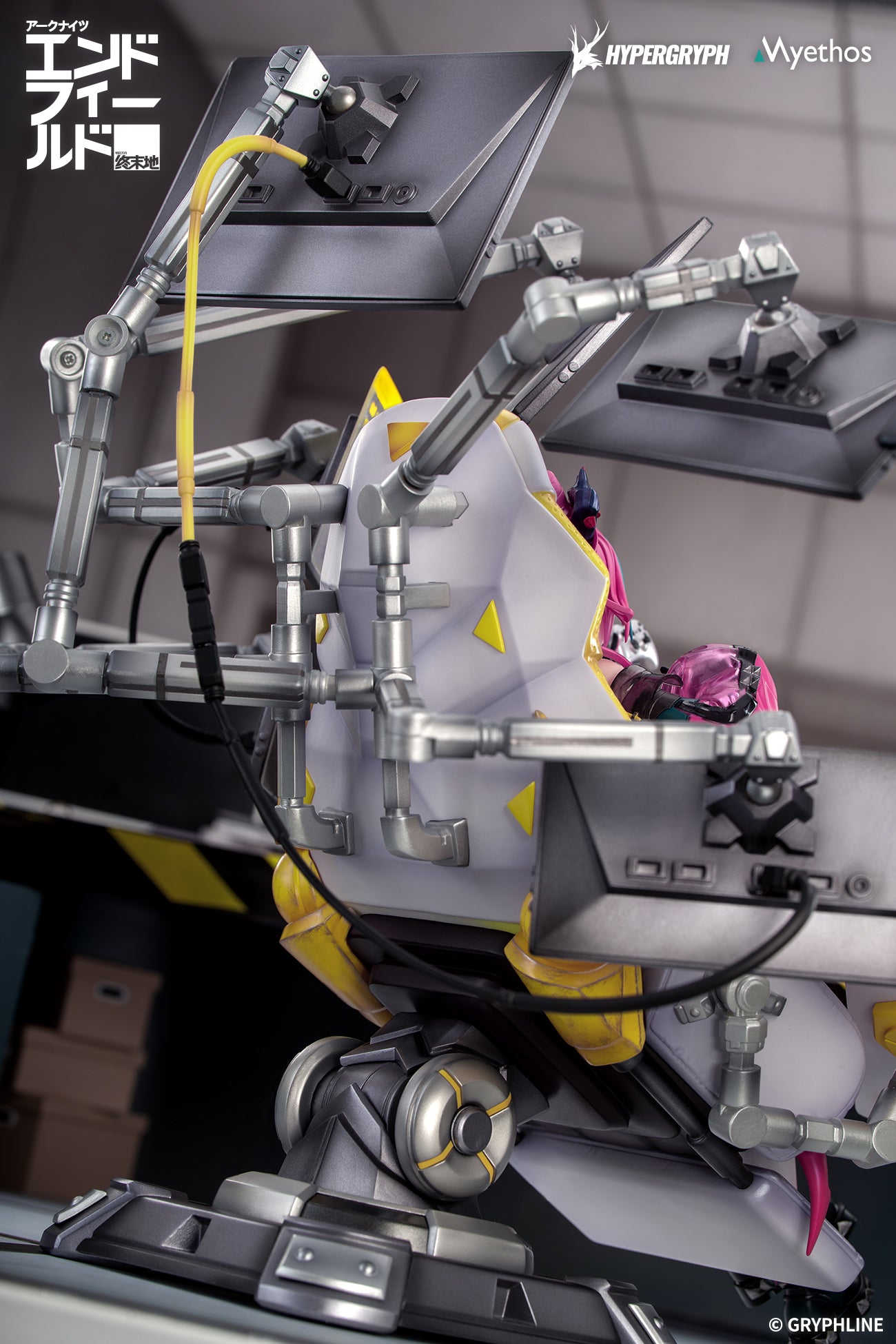 Arknights: Endfield Yvonne 1/7 Complete Figure