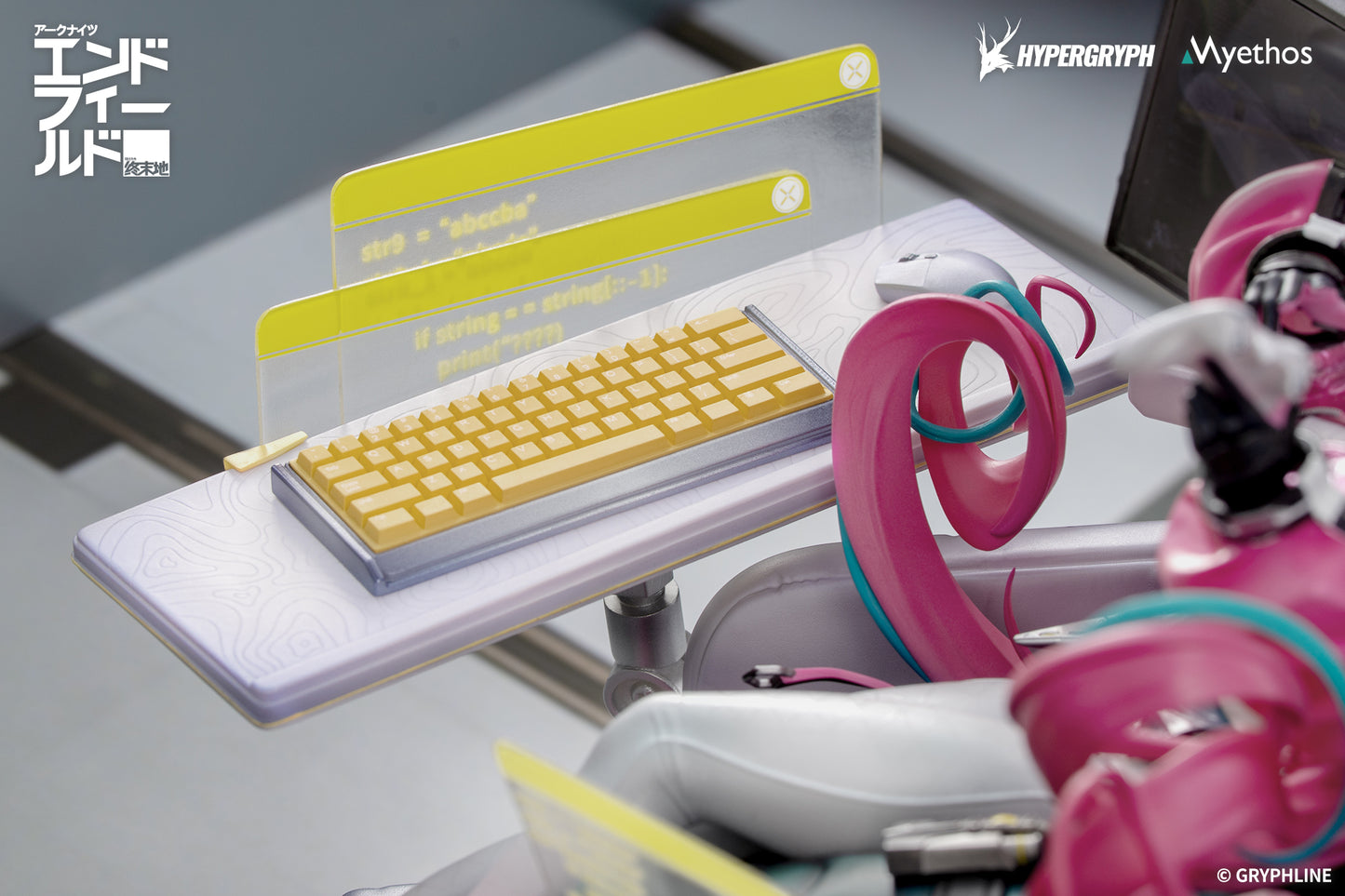 Arknights: Endfield Yvonne 1/7 Complete Figure