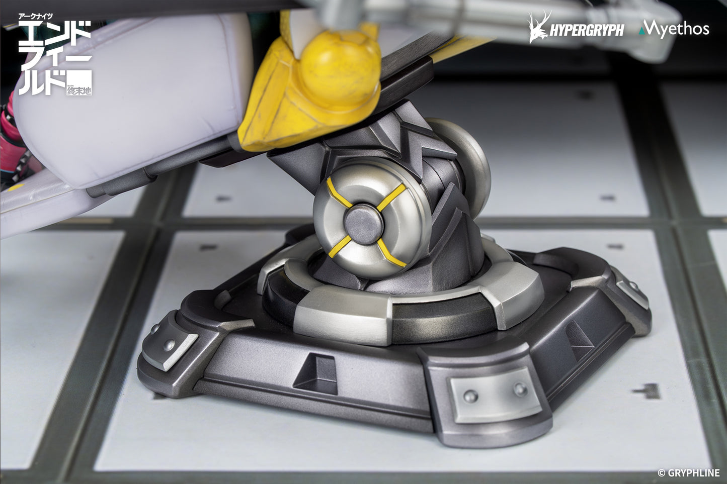 Arknights: Endfield Yvonne 1/7 Complete Figure