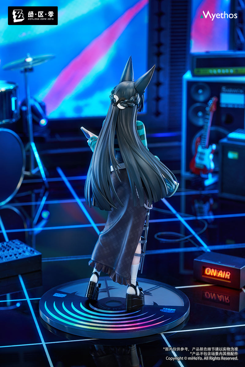 Gift+ "Zenless Zone Zero" 1/8 Hoshimi Miyabi Sparkling Wonderland Ver.